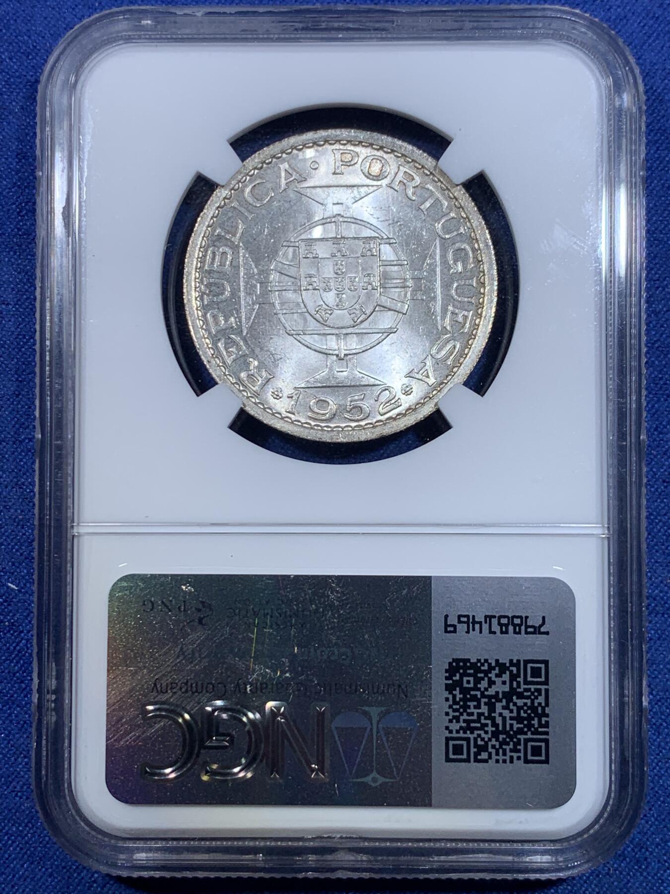 《竞宝斋》第299场- 周日，周一  2场连拍 （全场包邮） NGC MS65 1952澳门5圆 转光犀利 高分不易