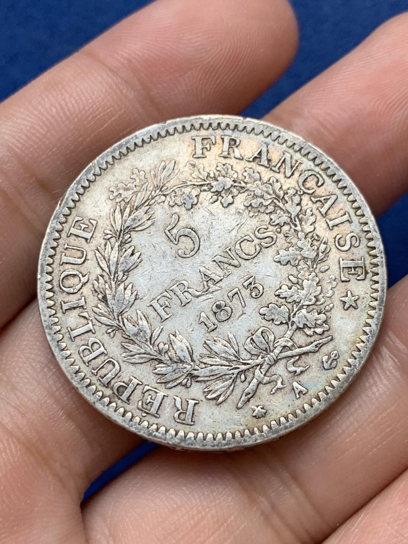 《竞宝斋》第299场- 周日，周一  2场连拍 （全场包邮） 1873年法国大力神5法郎银币