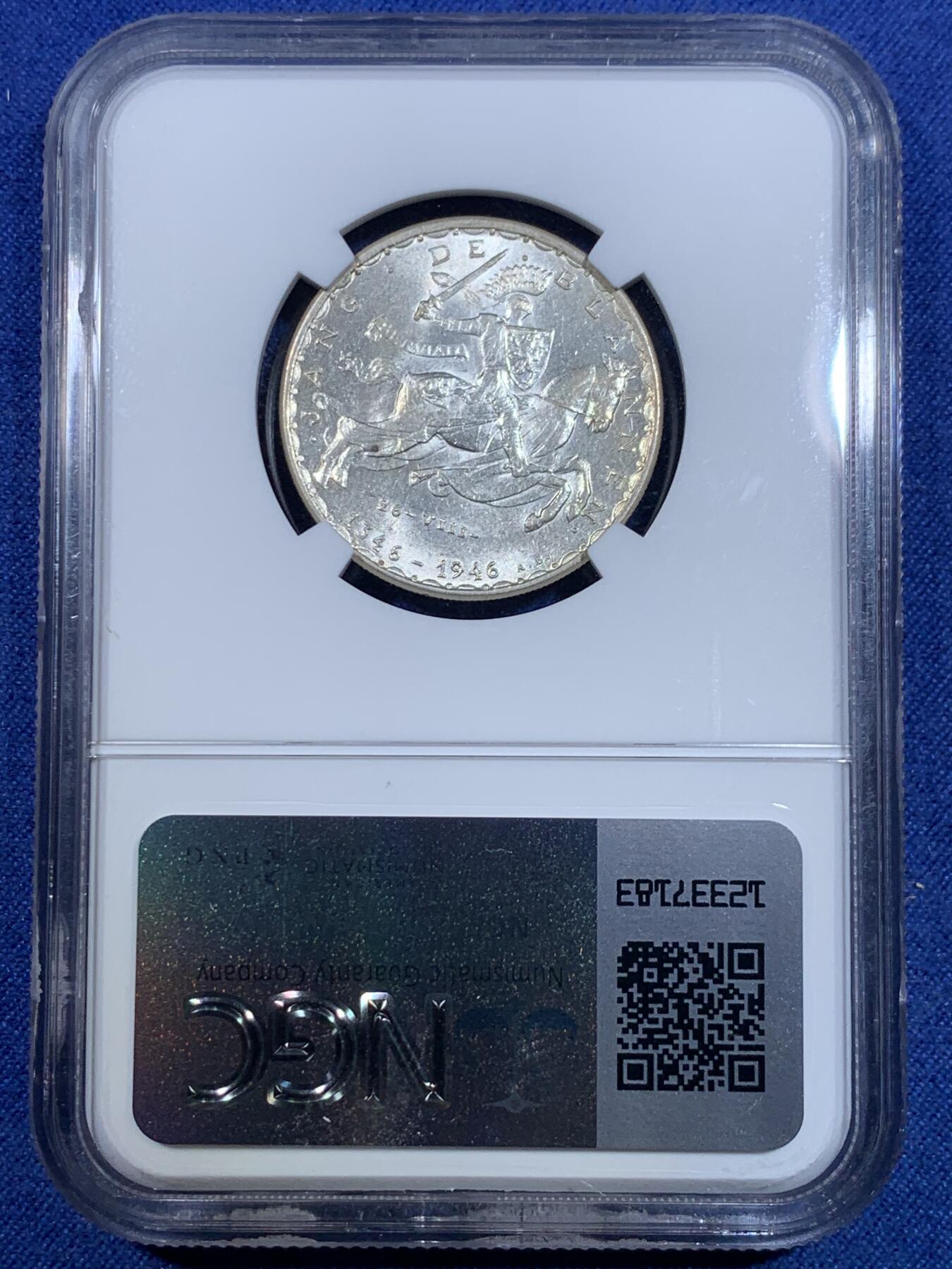 《竞宝斋》第299场- 周日，周一  2场连拍 （全场包邮） NGC MS64 卢森堡1946年20法郎骑士银币 骑士造型威风凛凛