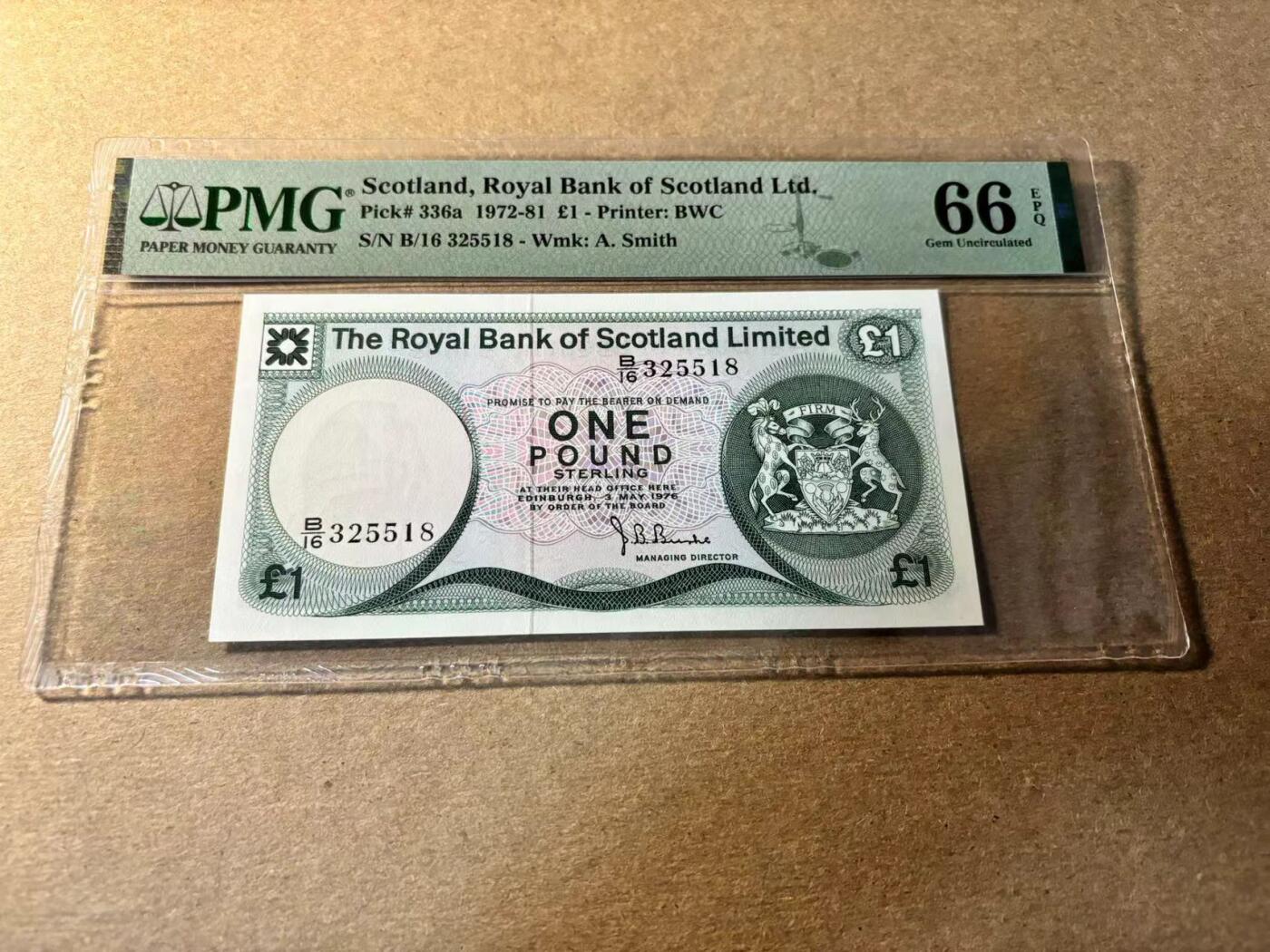 【Blue Auction】✨世界纸币精拍第530期【精】 【无47】苏格兰 1972-81年1镑 PMG66EPQ 