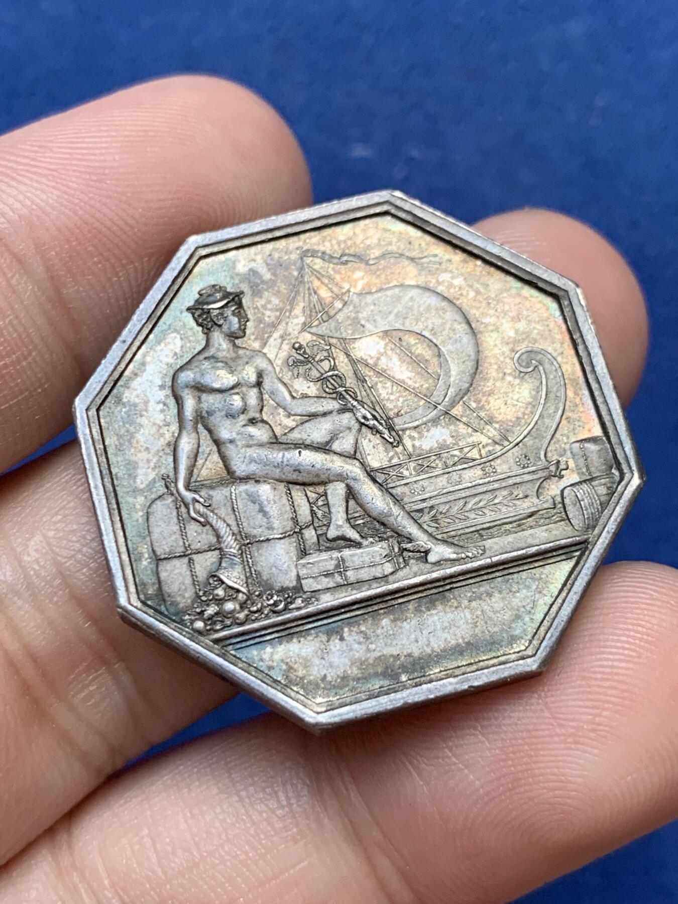 《竞宝斋》第299场- 周日，周一  2场连拍 （全场包邮） 法国鲁昂海上保险公司八角银质代币 16g 32.5mm 早期无边铭