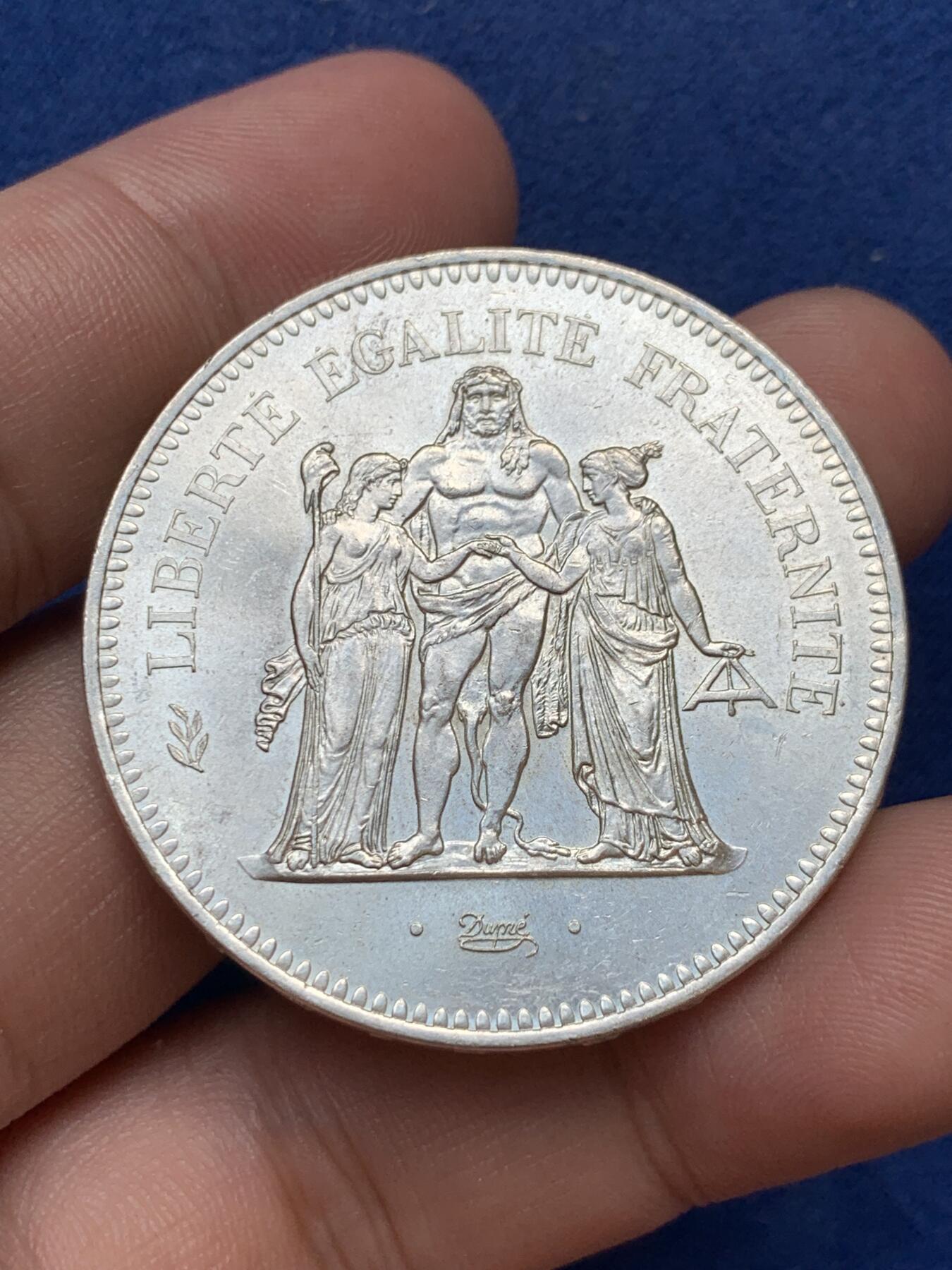 《竞宝斋》第299场- 周日，周一  2场连拍 （全场包邮） 1975年法国大力神50法郎银币