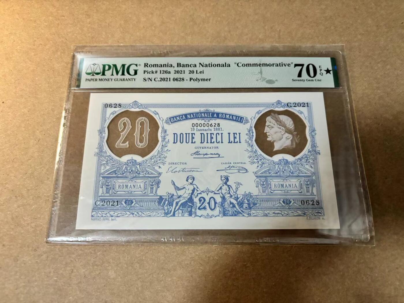 【Blue Auction】✨世界纸币精拍第530期【精】  【满分 冠军分 无47】罗马尼亚 2021年20雷 PMG70EPQ星星