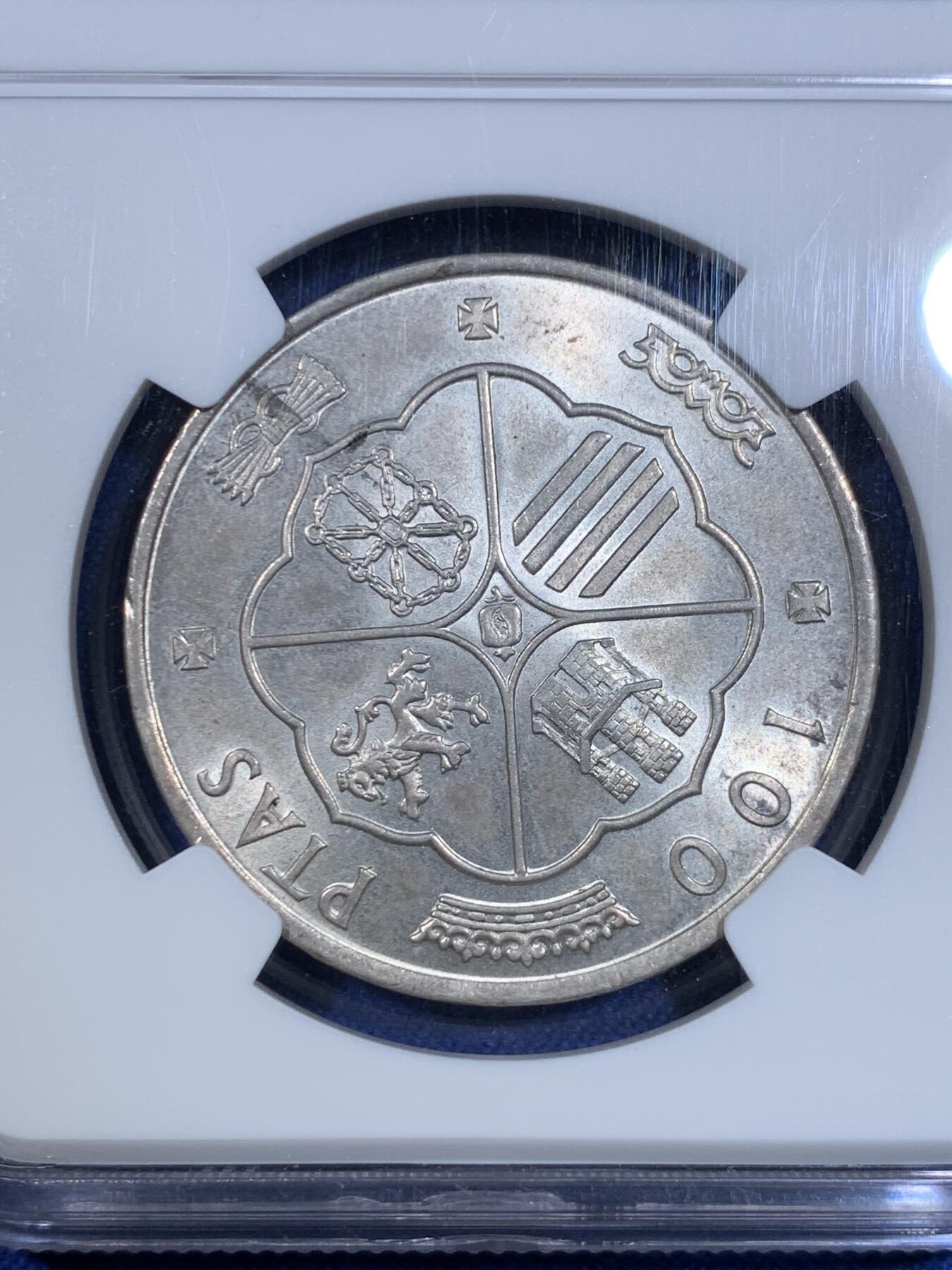 《竞宝斋》第299场- 周日，周一  2场连拍 （全场包邮） NGC MS64 西班牙1966(69) 弗朗哥100比塞塔银币 大特年