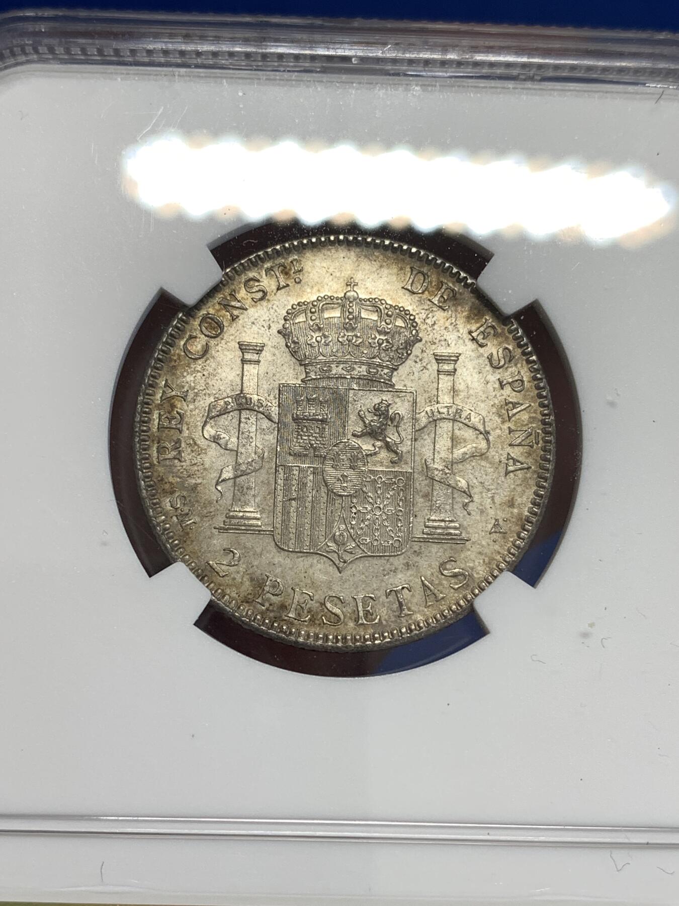 《竞宝斋》第299场- 周日，周一  2场连拍 （全场包邮） NGC MS63 西班牙1905阿方索十三世2比塞塔银币