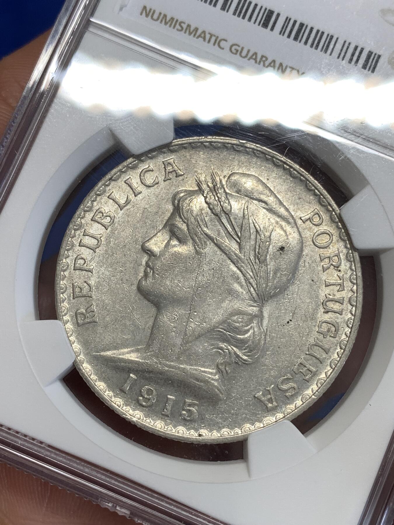 《竞宝斋》第299场- 周日，周一  2场连拍 （全场包邮） NGC AU55 葡萄牙1915年1埃斯库多大银币