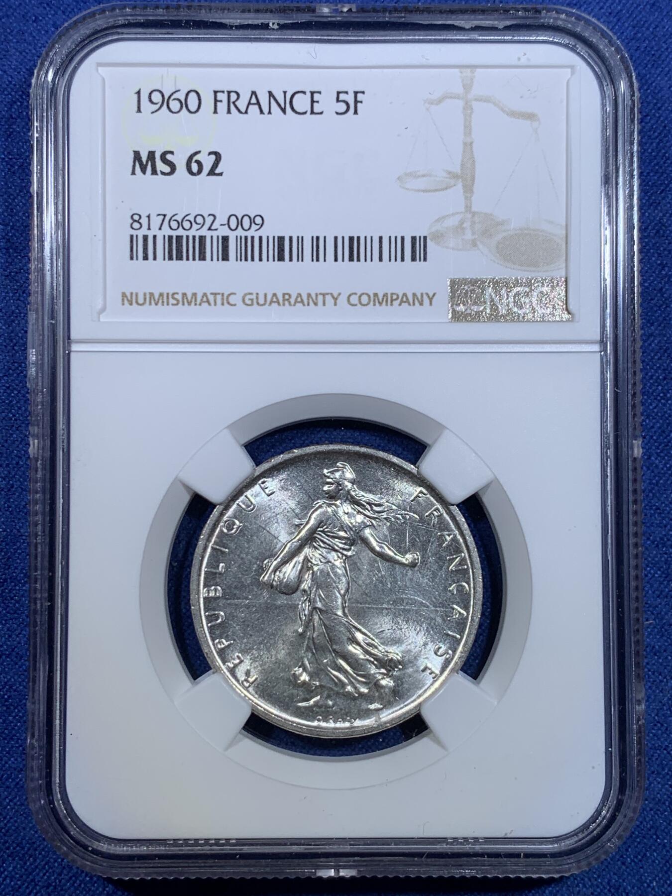 《竞宝斋》第299场- 周日，周一  2场连拍 （全场包邮） NGC MS62 法国1960年播种女神5法郎银币