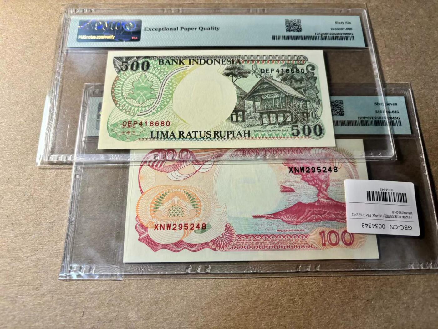 【Blue Auction】✨世界纸币精拍第530期【精】 【一组2张含补号】印尼 1992年100-500卢比 PMG67EPQ-66EPQ