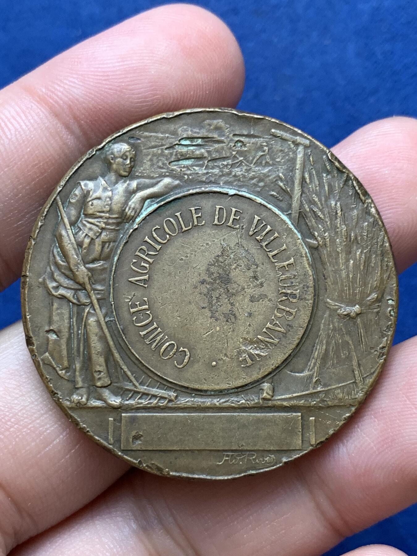 《竞宝斋》第299场- 周日，周一  2场连拍 （全场包邮） 法国农业铜章,少见大版 41.3mm 37.4克