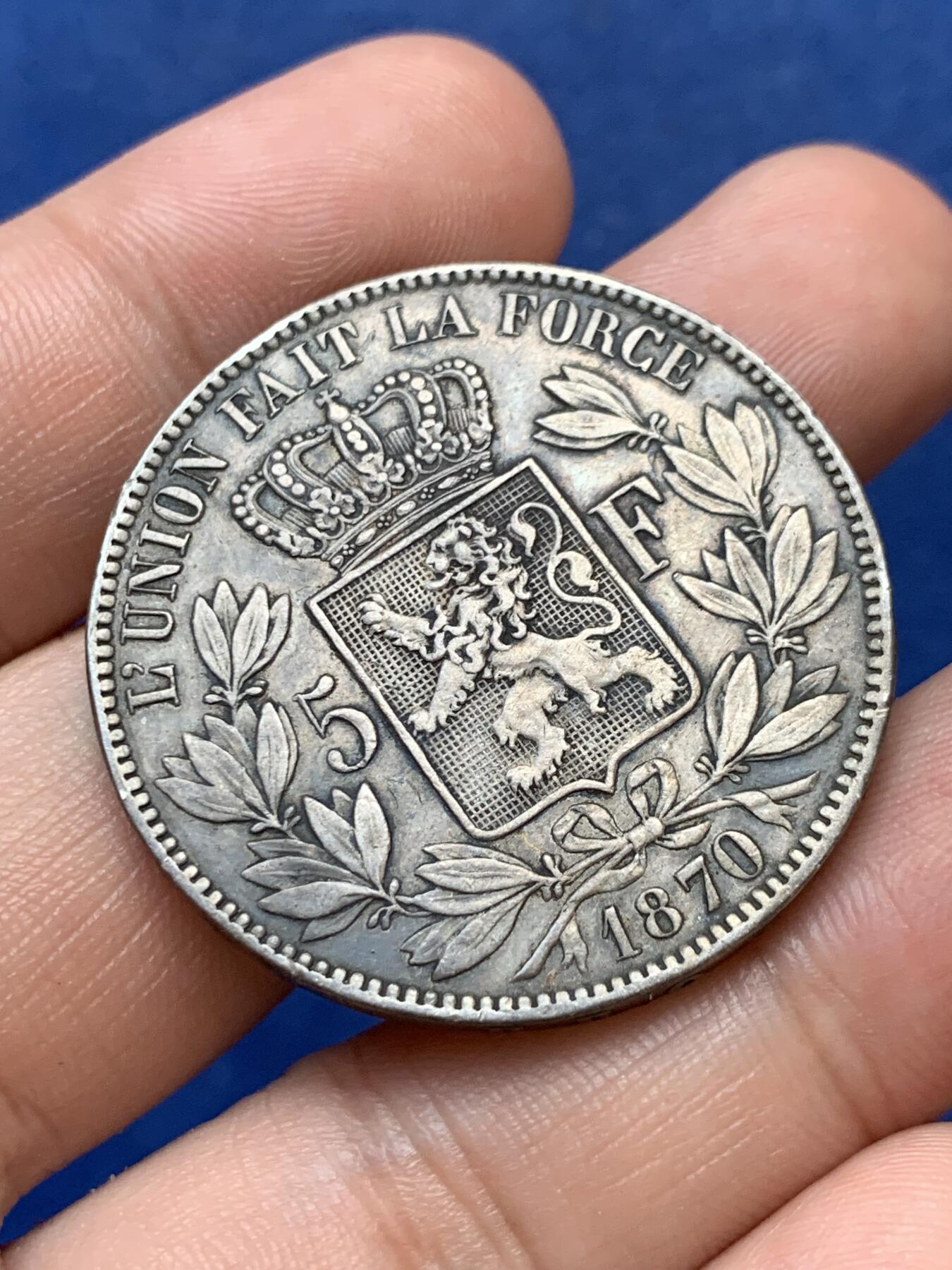 《竞宝斋》第299场- 周日，周一  2场连拍 （全场包邮） 比利时1870年利奥波德二世5法郎银币，深灰色包浆