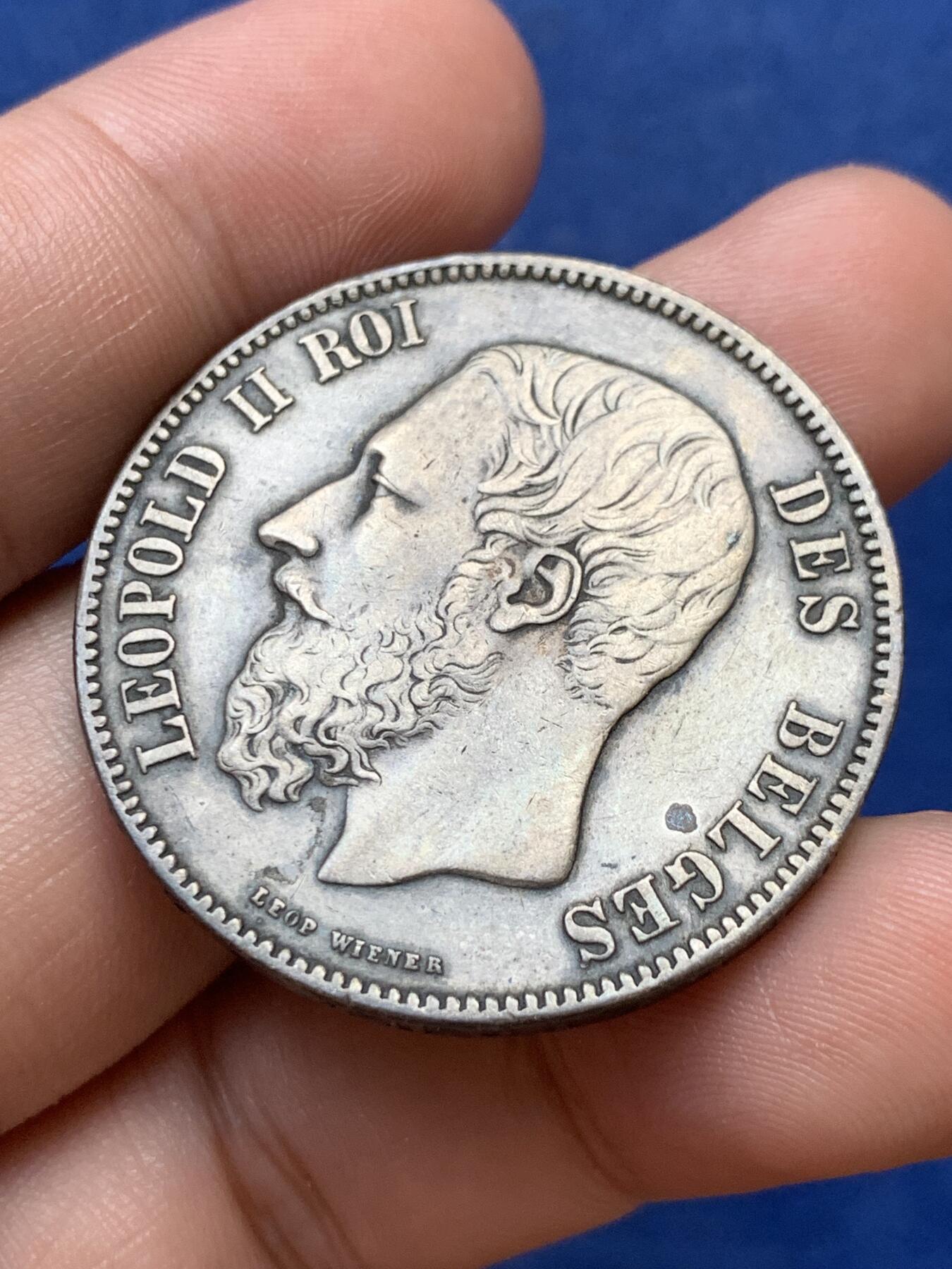 《竞宝斋》第299场- 周日，周一  2场连拍 （全场包邮） 比利时1870年利奥波德二世5法郎银币，深灰色包浆