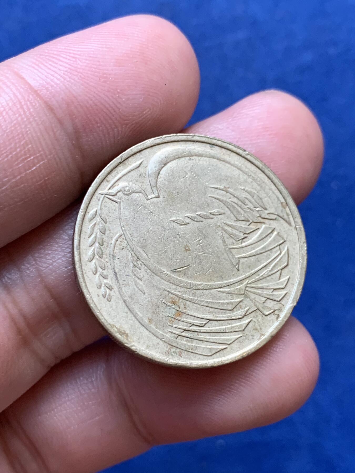 《竞宝斋》第299场- 周日，周一  2场连拍 （全场包邮） 两枚一组 益跑长沙大章+英国和平鸽纪念币