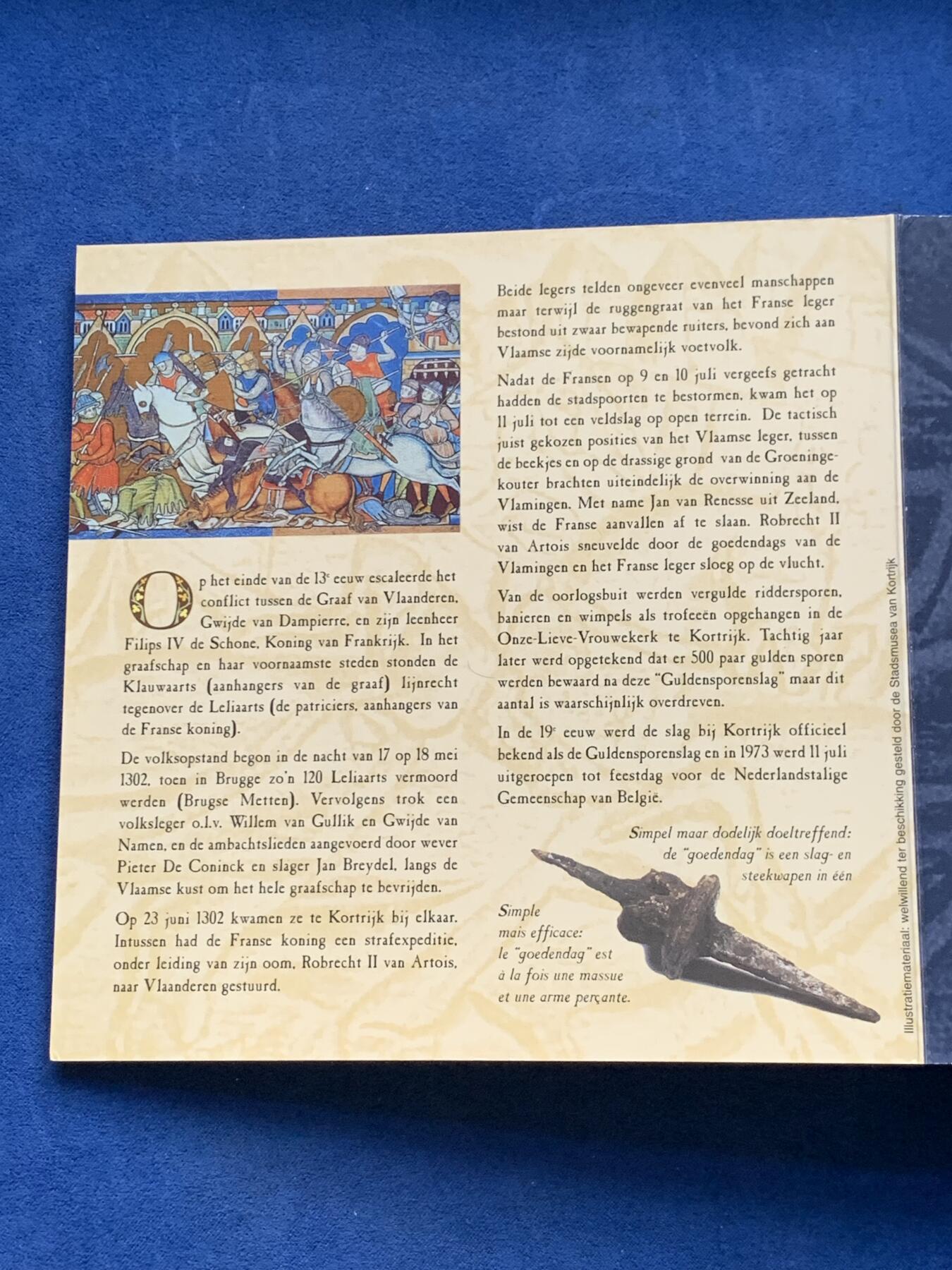 《竞宝斋》第299场- 周日，周一  2场连拍 （全场包邮） 2002年比利时套币 带一枚章