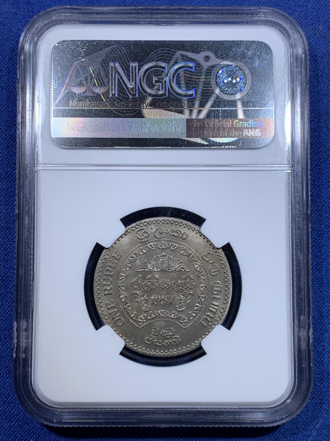 《竞宝斋》第299场- 周日，周一  2场连拍 （全场包邮） 两枚一组 NGC MS64 锡兰 1957 佛教 2500 年纪念5卢比银币+1卢比铜镍币 同分难得