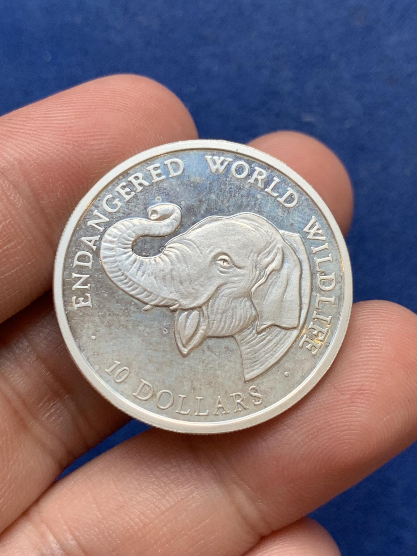 《竞宝斋》第299场- 周日，周一  2场连拍 （全场包邮） 库克群岛 1990年 大象10元精制银 925银