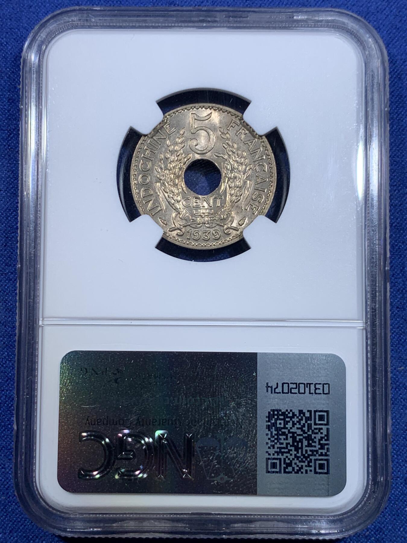 《竞宝斋》第299场- 周日，周一  2场连拍 （全场包邮） NGC MS65 法属印支1939年5分镍币，拆卷高分法属印支，国内不多见！65分是个坎！