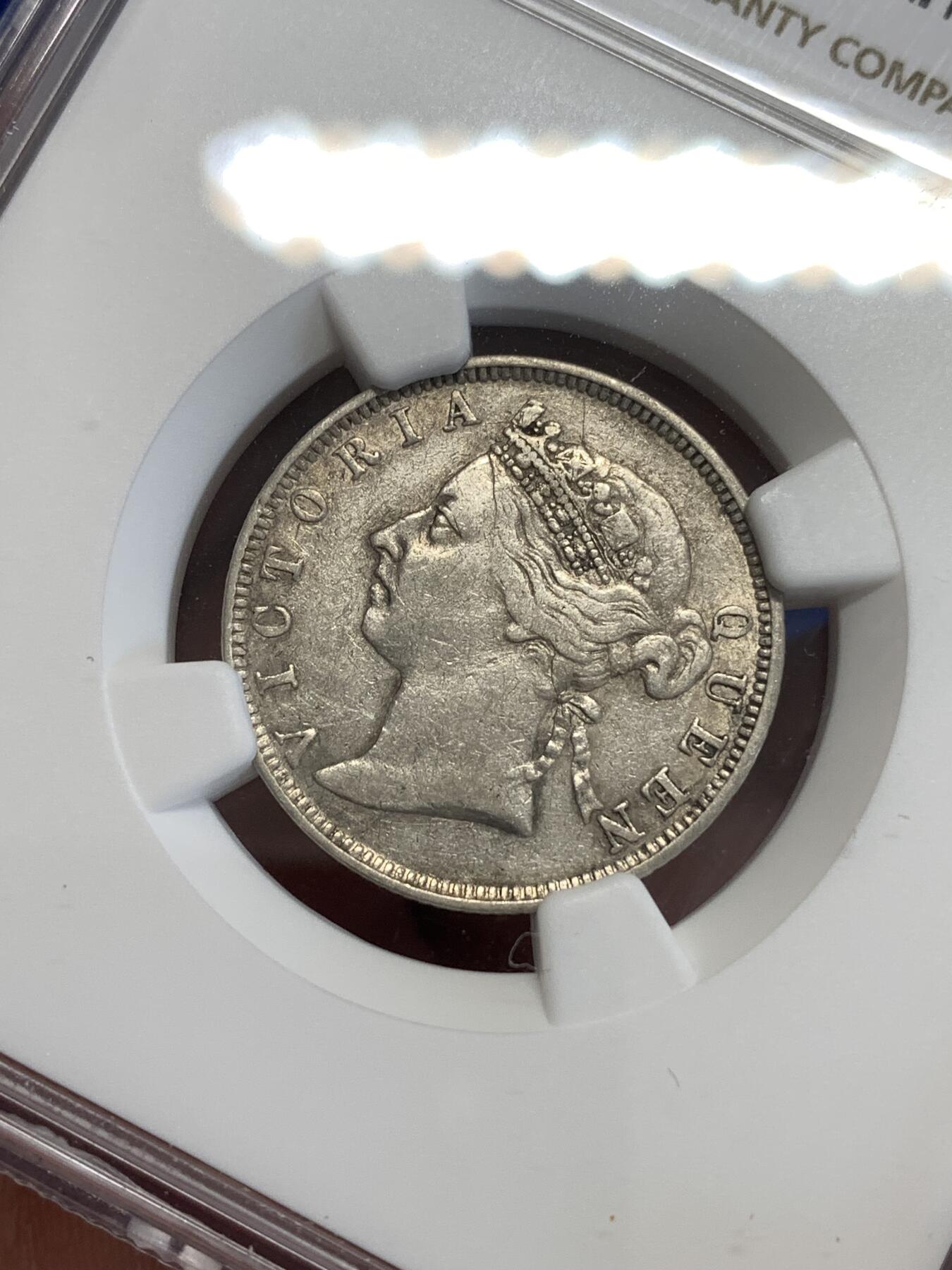 《竞宝斋》第299场- 周日，周一  2场连拍 （全场包邮） NGC XF45 香港 1893年 贰毫 维多利亚 银币 原味币