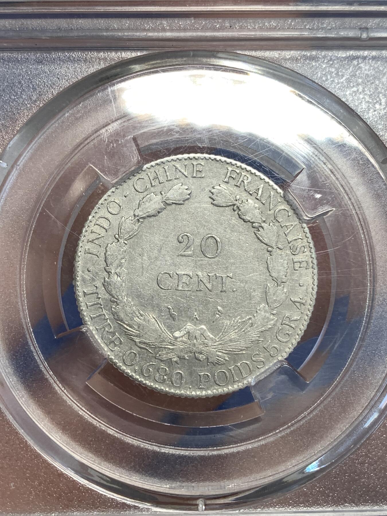 《竞宝斋》第299场- 周日，周一  2场连拍 （全场包邮） 保粹  法属印支1923年坐洋20分银币