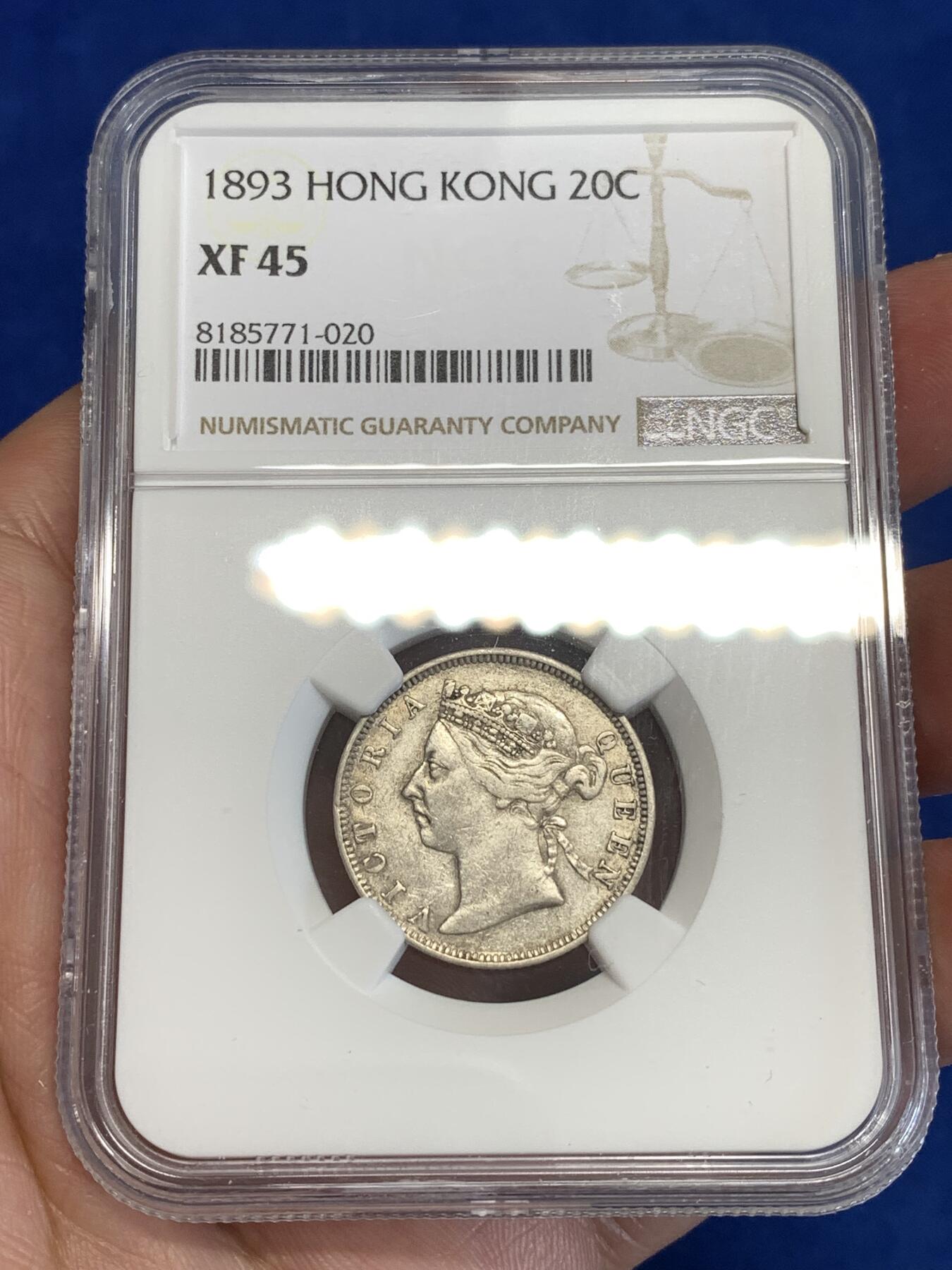 《竞宝斋》第299场- 周日，周一  2场连拍 （全场包邮） NGC XF45 香港 1893年 贰毫 维多利亚 银币 原味币