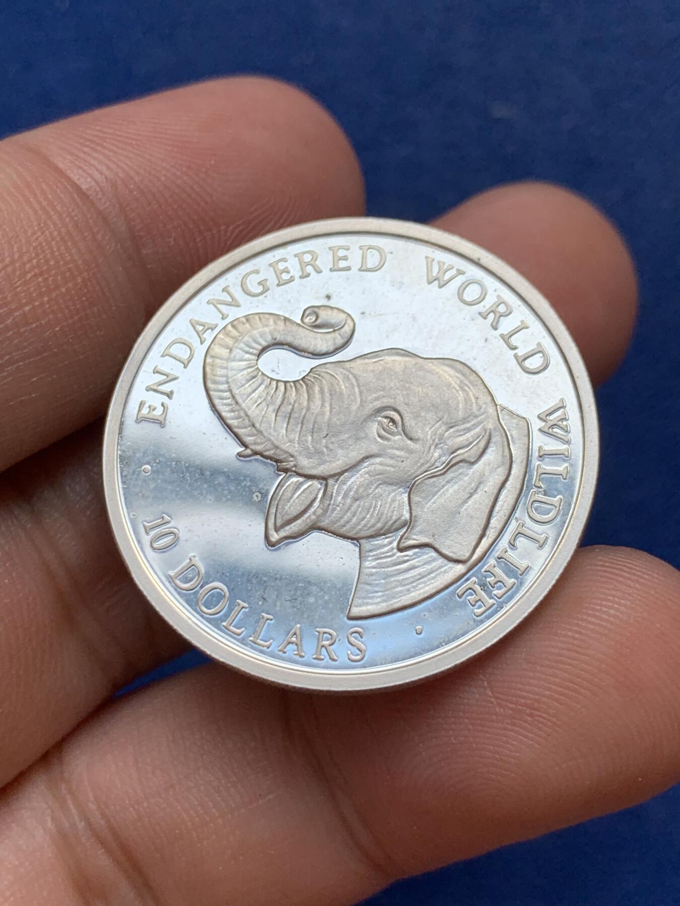 《竞宝斋》第299场- 周日，周一  2场连拍 （全场包邮） 库克群岛 1990年 大象10元精制银 925银