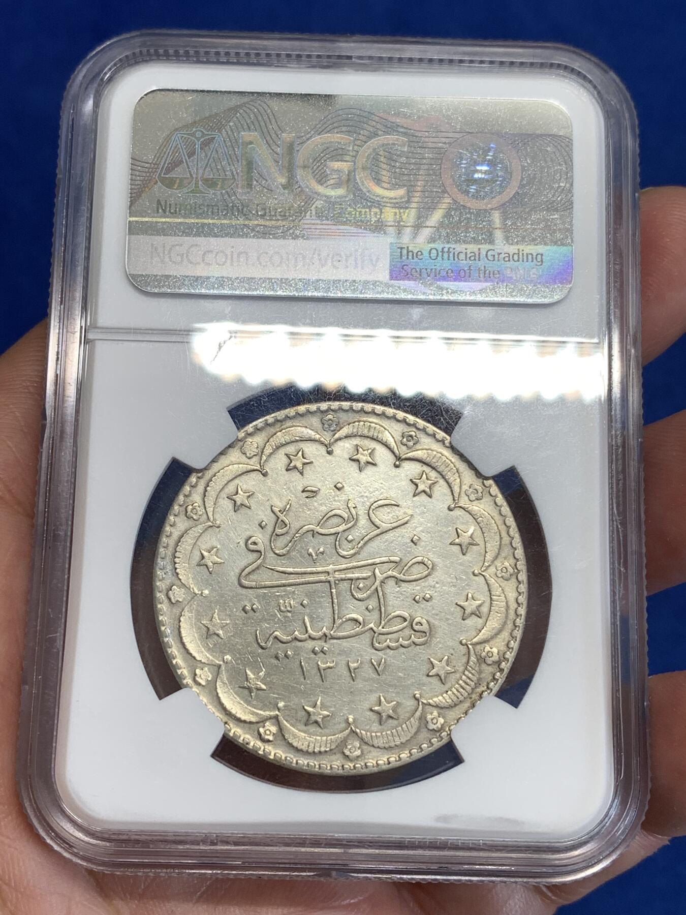 《竞宝斋》第299场- 周日，周一  2场连拍 （全场包邮） NGC XFD AH1327/9奥斯曼土耳其20库鲁什大银币