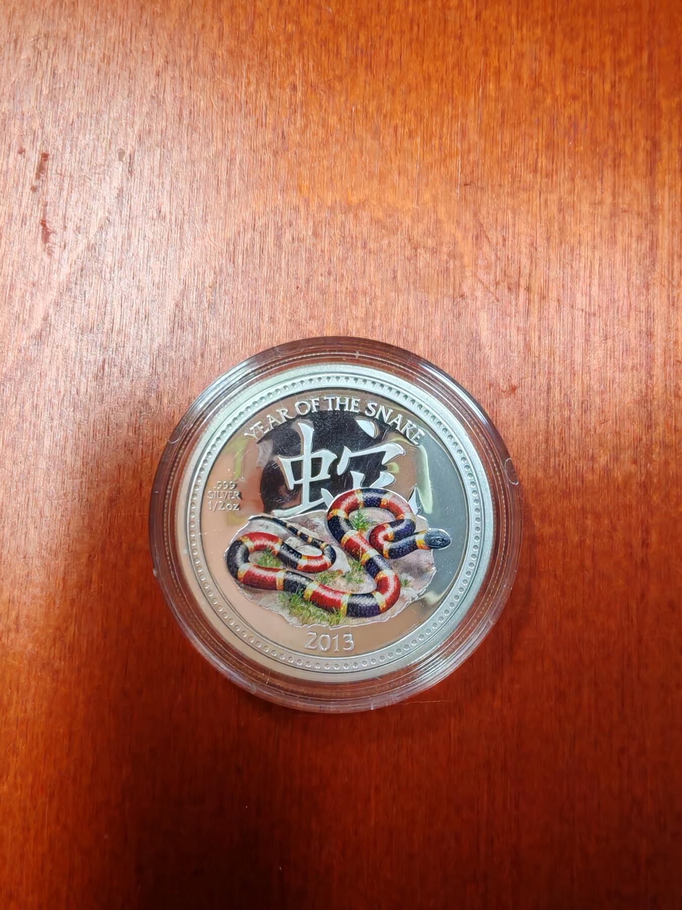 First