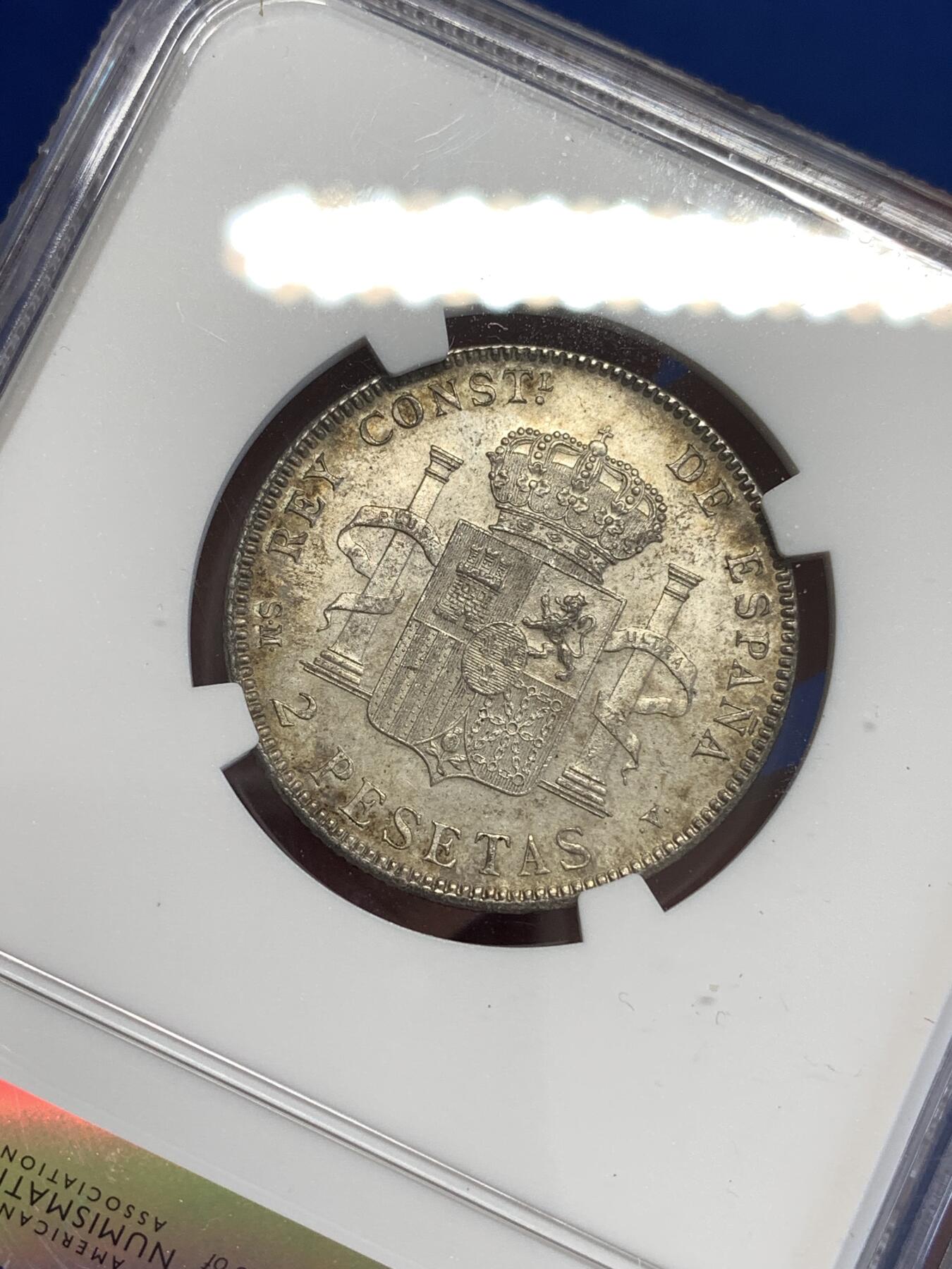 《竞宝斋》第299场- 周日，周一  2场连拍 （全场包邮） NGC MS63 西班牙1905阿方索十三世2比塞塔银币