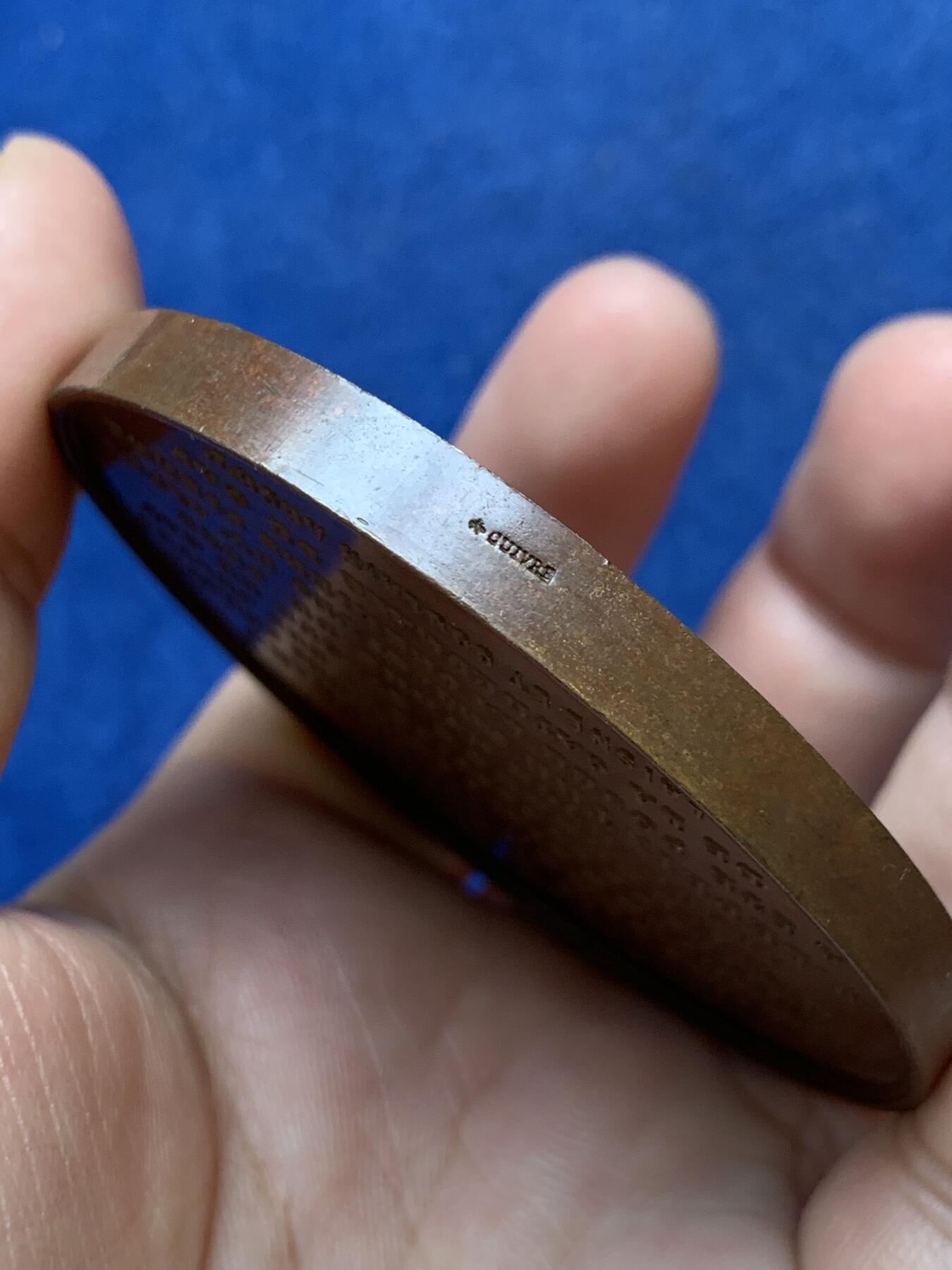 《竞宝斋》第299场- 周日，周一  2场连拍 （全场包邮） 拿破仑三世鲁恩美术学院红铜大奖章 直径68mm，重量约150克。大版较少。边铭蜜蜂+Cuivre(1880年以前厂标)。