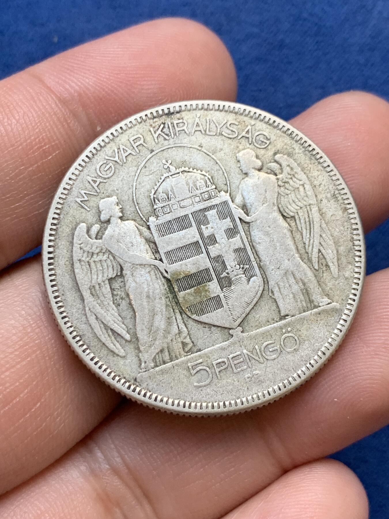 《竞宝斋》第299场- 周日，周一  2场连拍 （全场包邮） 匈牙利霍尔蒂1930年双天使5潘戈大银币