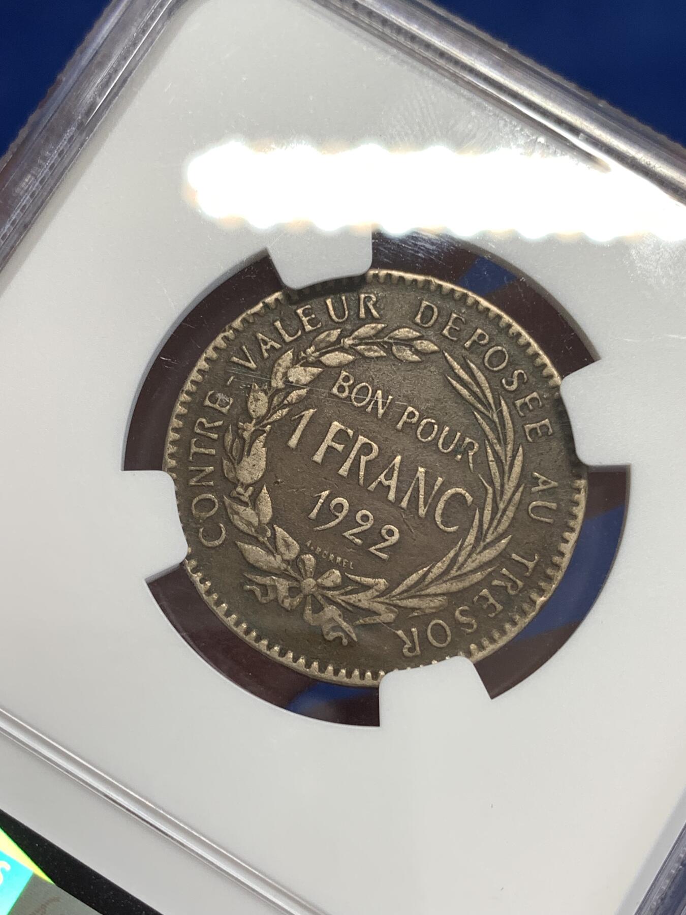 《竞宝斋》第299场- 周日，周一  2场连拍 （全场包邮） NGC VF25 马提尼克1法郎 发行量仅35万枚 美品 TTB 22年10月 Katz拍卖不含佣724HKD！