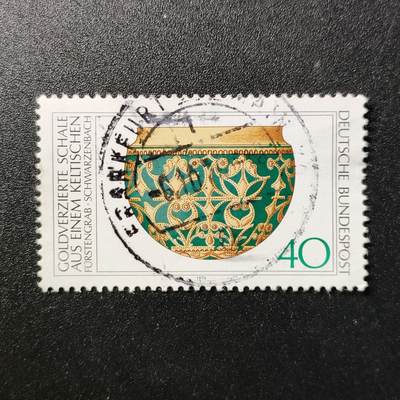 江湖杂货铺    【第56期】       【无佣金、全场包邮】 - 德国🇩🇪