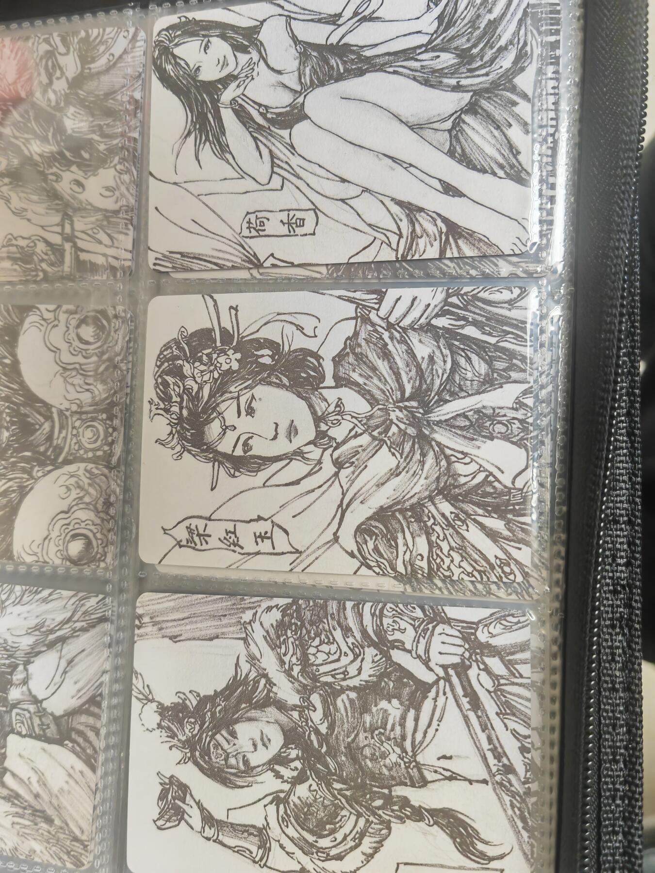 阳大大卡牌超级大甩拍第13期（持续收拍品，进群福利早知道） 嘉宁满江红手绘复刻卡