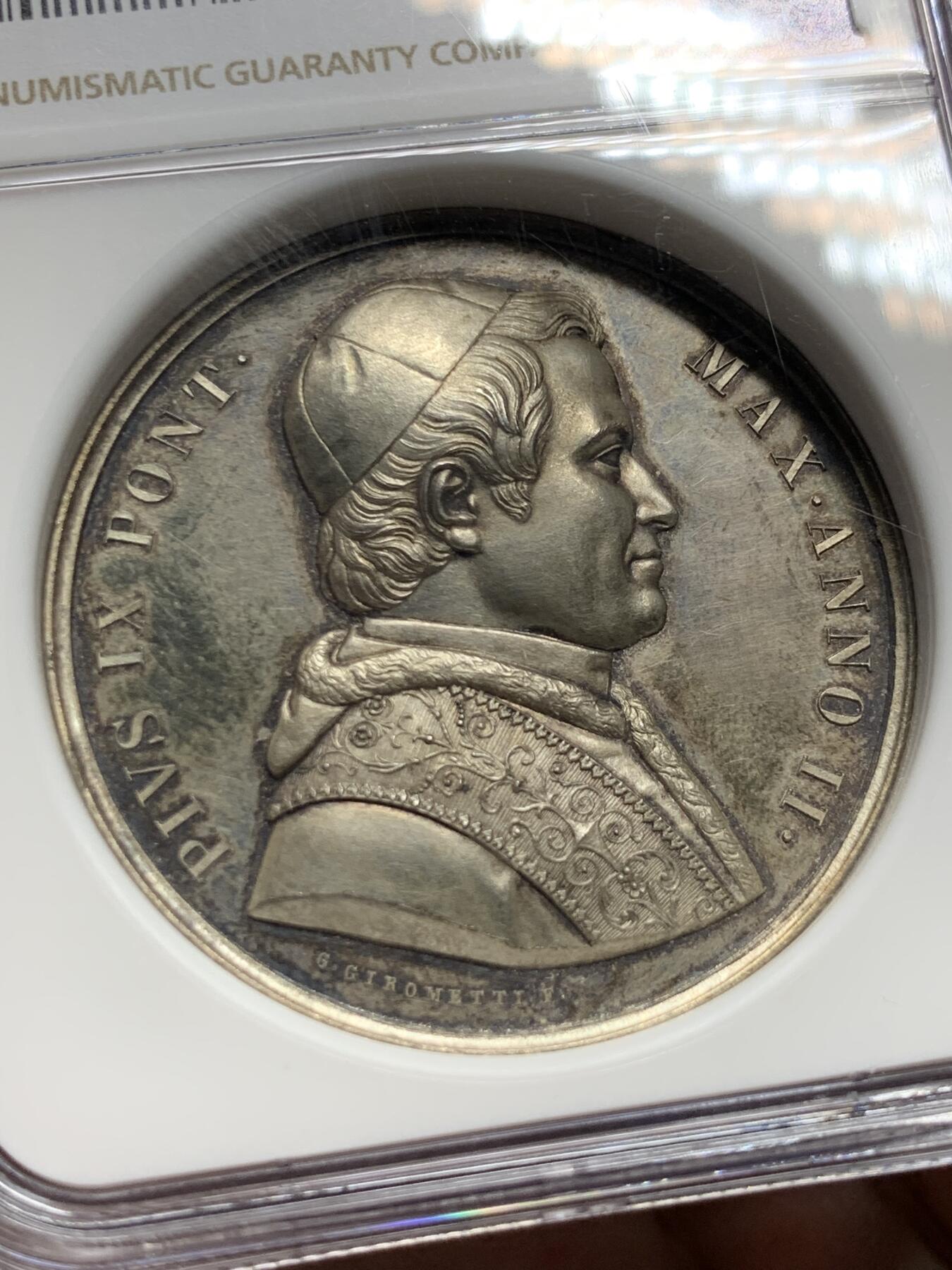 《竞宝斋》第299场- 周日，周一  2场连拍 （全场包邮） NGC MS61 教皇国 1847 庇护九世 圣彼得和圣保罗雕塑 纪念银章 加厚盒装 少见品种