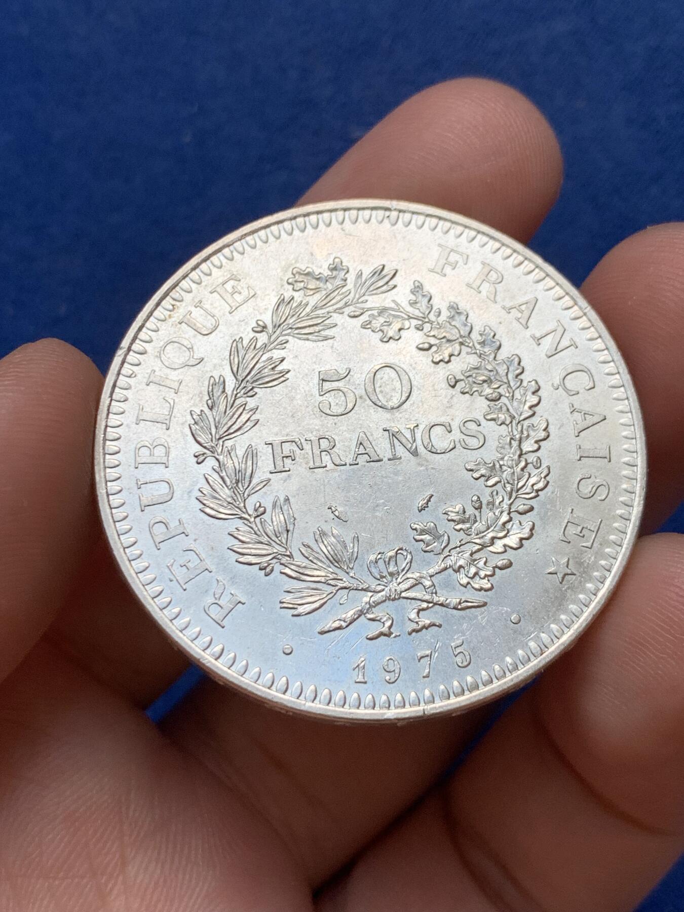 《竞宝斋》第299场- 周日，周一  2场连拍 （全场包邮） 1975年法国大力神50法郎银币