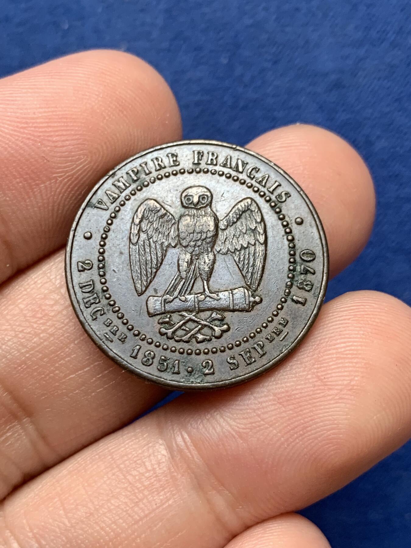 《竞宝斋》第299场- 周日，周一  2场连拍 （全场包邮） 1870年拿破仑三世色当之耻 普法战争讽刺代币