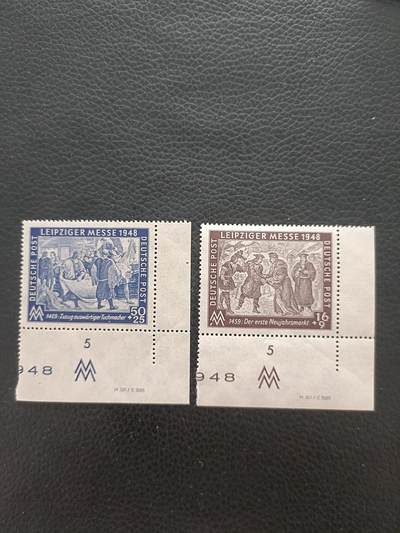 91外国邮票 德国 1948年 莱比锡博览会 绘画 2全新带边纸 所见即所得 - 91外国邮票 德国 1948年 莱比锡博览会 绘画 2全新带边纸 所见即所得