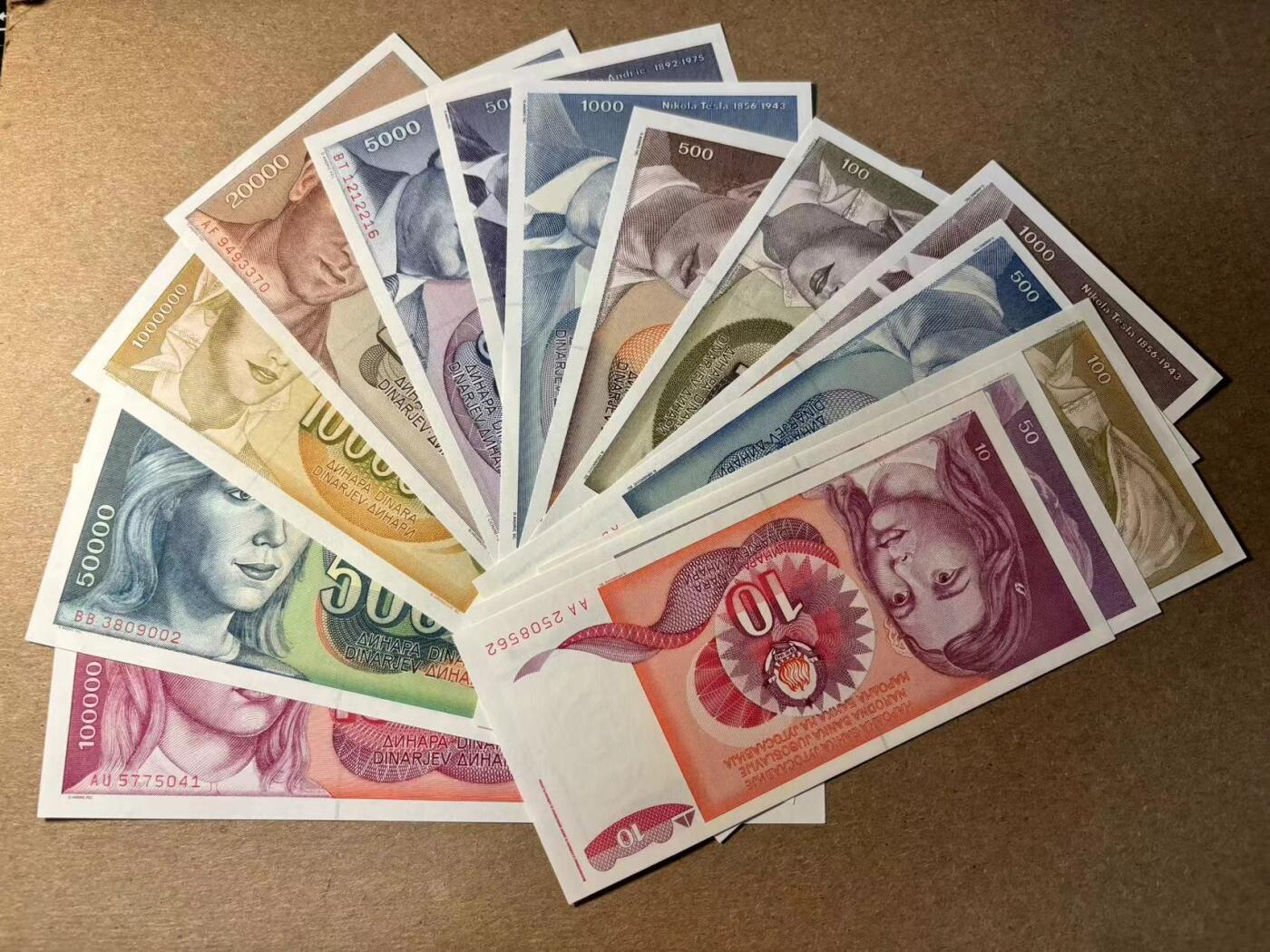【Blue Auction】✨世界纸币精拍第530期【精】 【一组14张】南斯拉夫 10-10万第纳尔 UNC（个别UNC-）