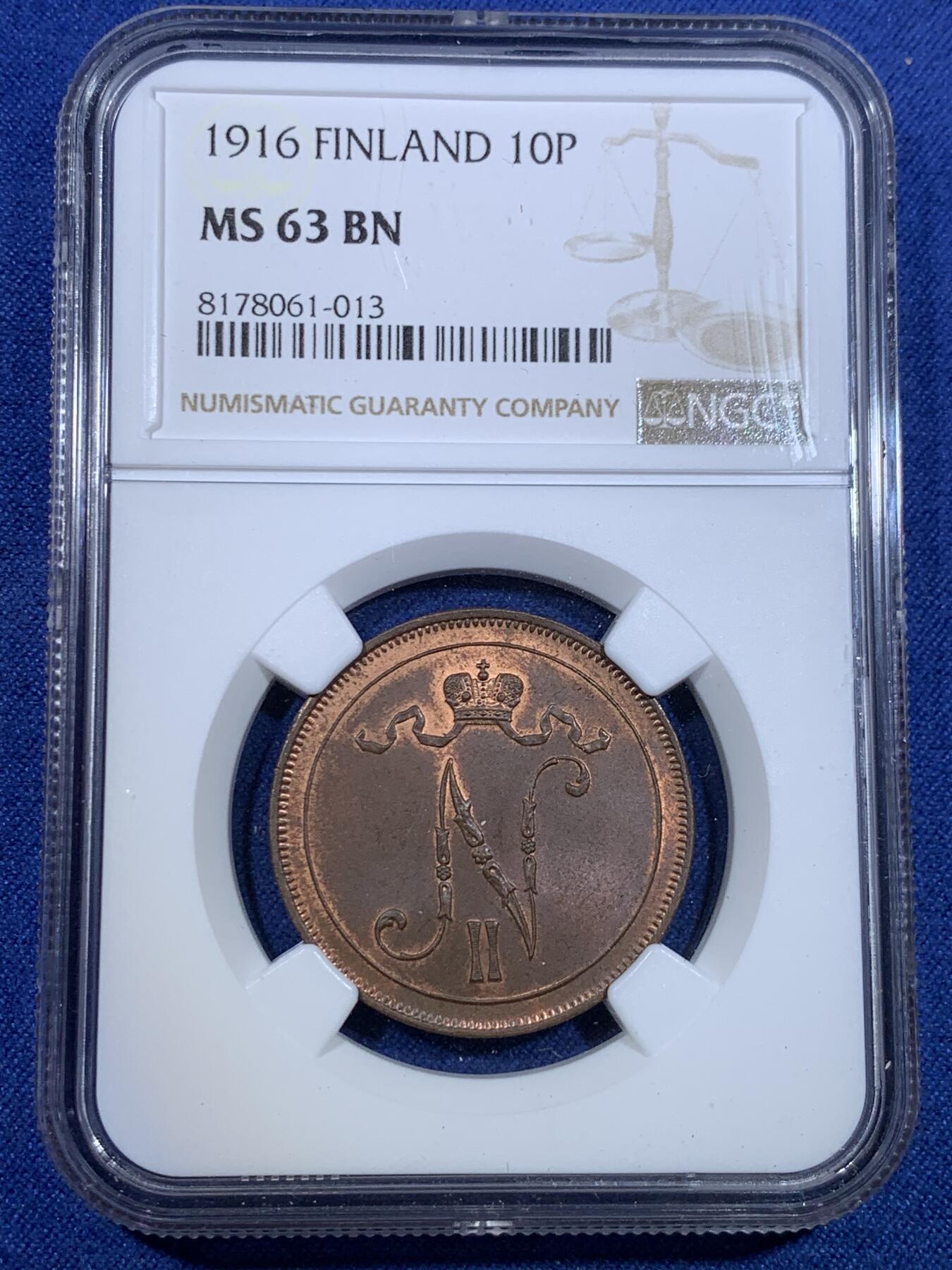 《竞宝斋》第299场- 周日，周一  2场连拍 （全场包邮） NGC MS63BN 俄占芬兰1916年10盆尼铜币