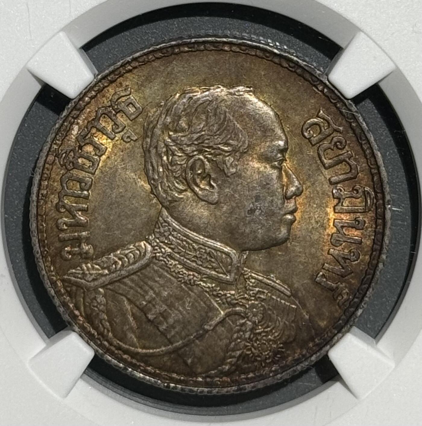 泰国1917年拉玛六世大象1铢银币  NGC-MS62 
