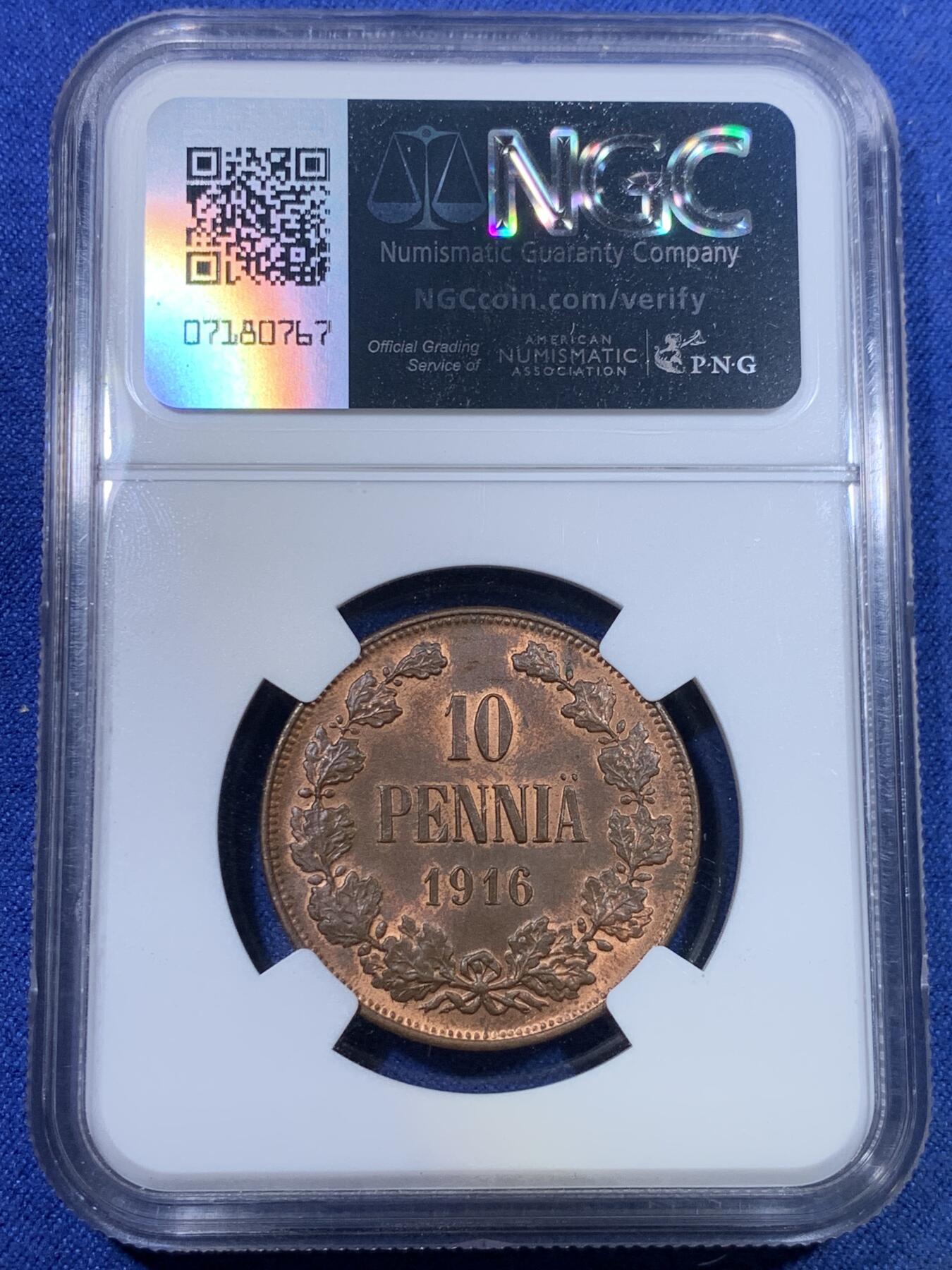 《竞宝斋》第299场- 周日，周一  2场连拍 （全场包邮） NGC MS63BN 俄占芬兰1916年10盆尼铜币