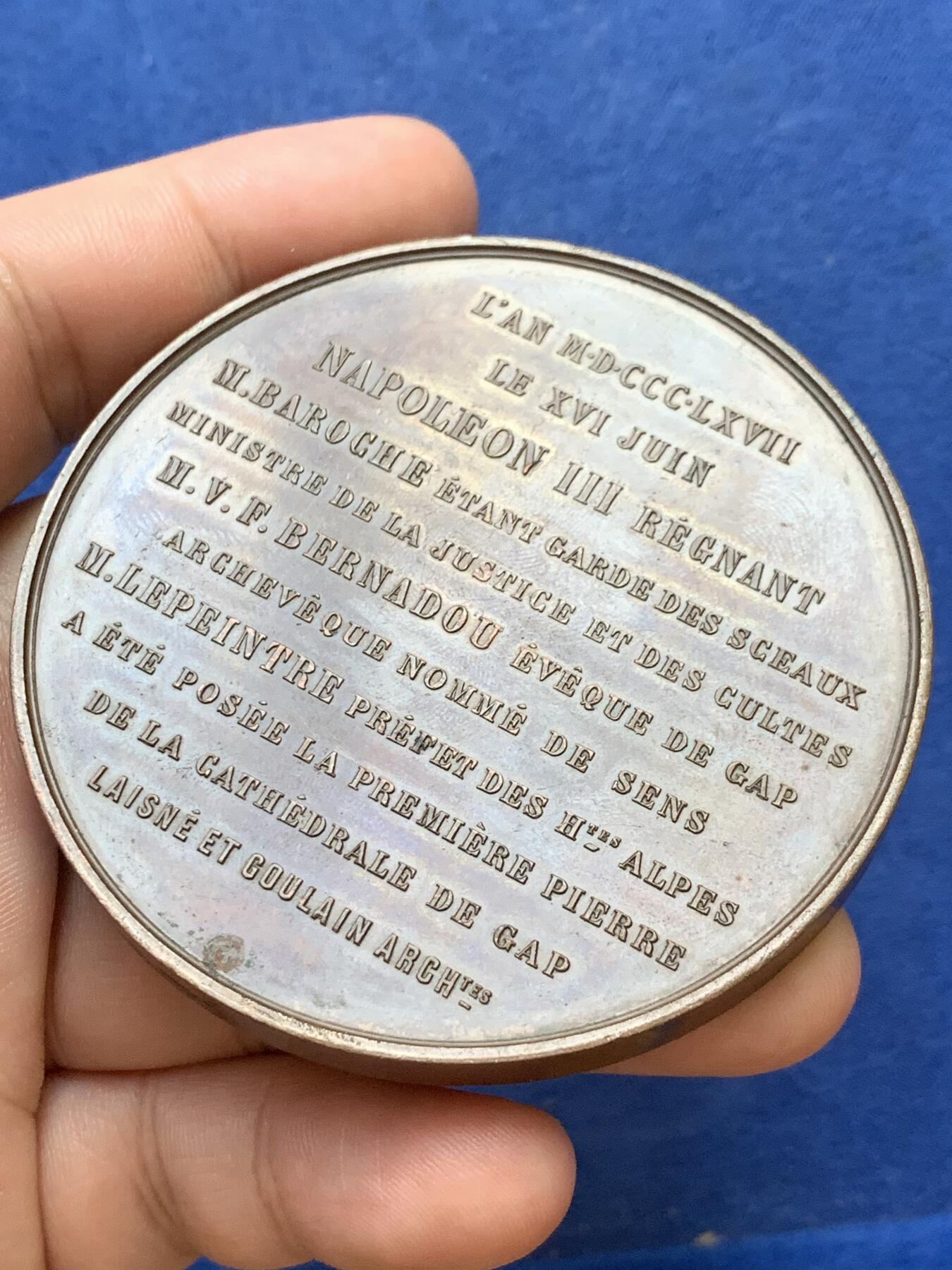 《竞宝斋》第299场- 周日，周一  2场连拍 （全场包邮） 拿破仑三世鲁恩美术学院红铜大奖章 直径68mm，重量约150克。大版较少。边铭蜜蜂+Cuivre(1880年以前厂标)。