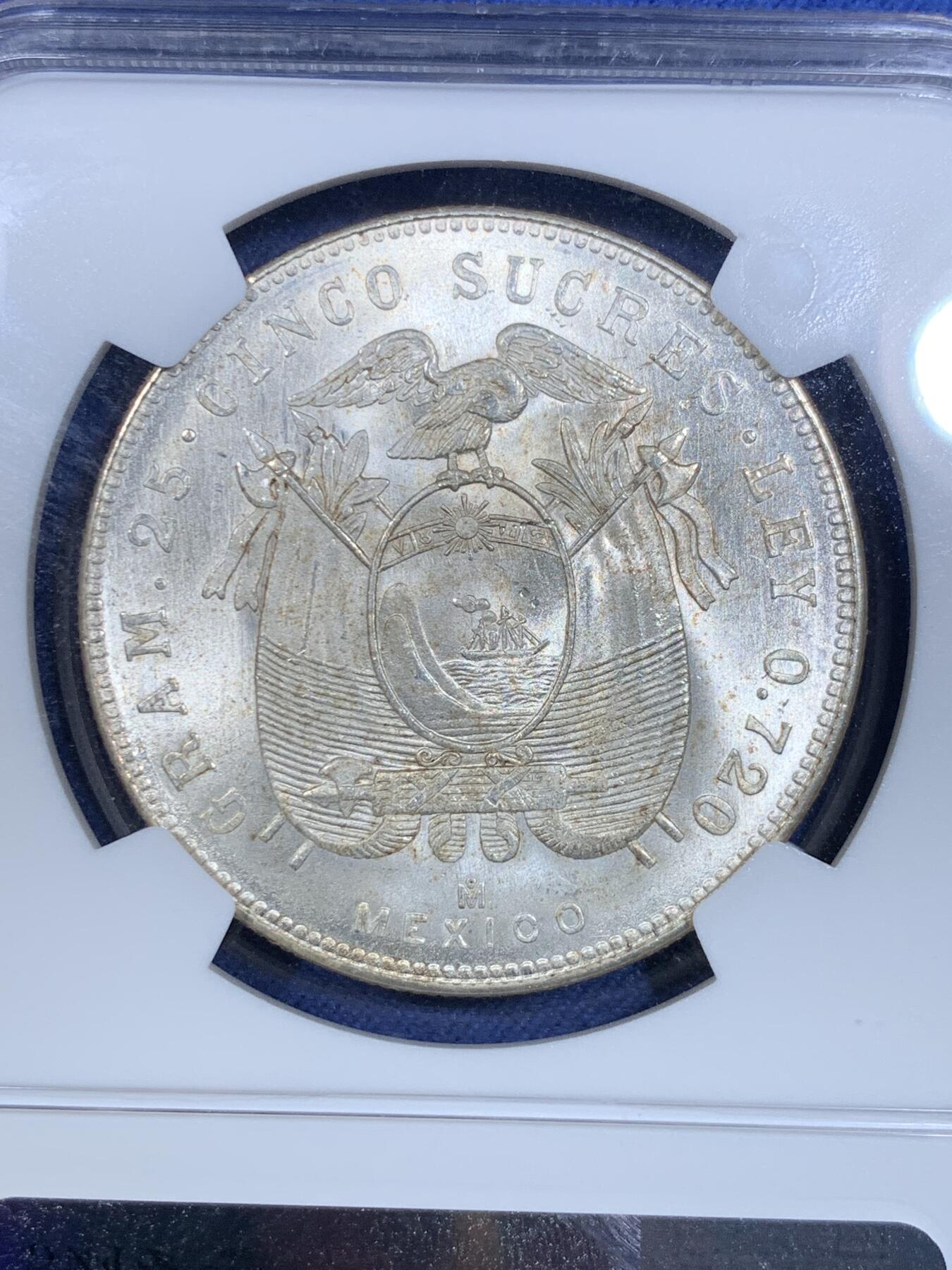 《竞宝斋》第299场- 周日，周一  2场连拍 （全场包邮） NGC MS63 厄瓜多尔1944年5苏大银币 几乎出厂状态