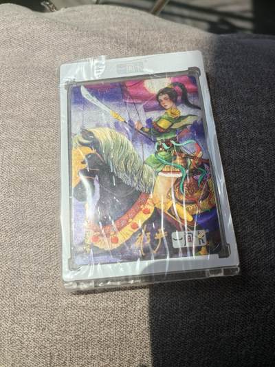 卡牌限时006专场 营养卫士一间卡新三国众筹大卡关羽之女-关银屏粗闪画师非严亲签