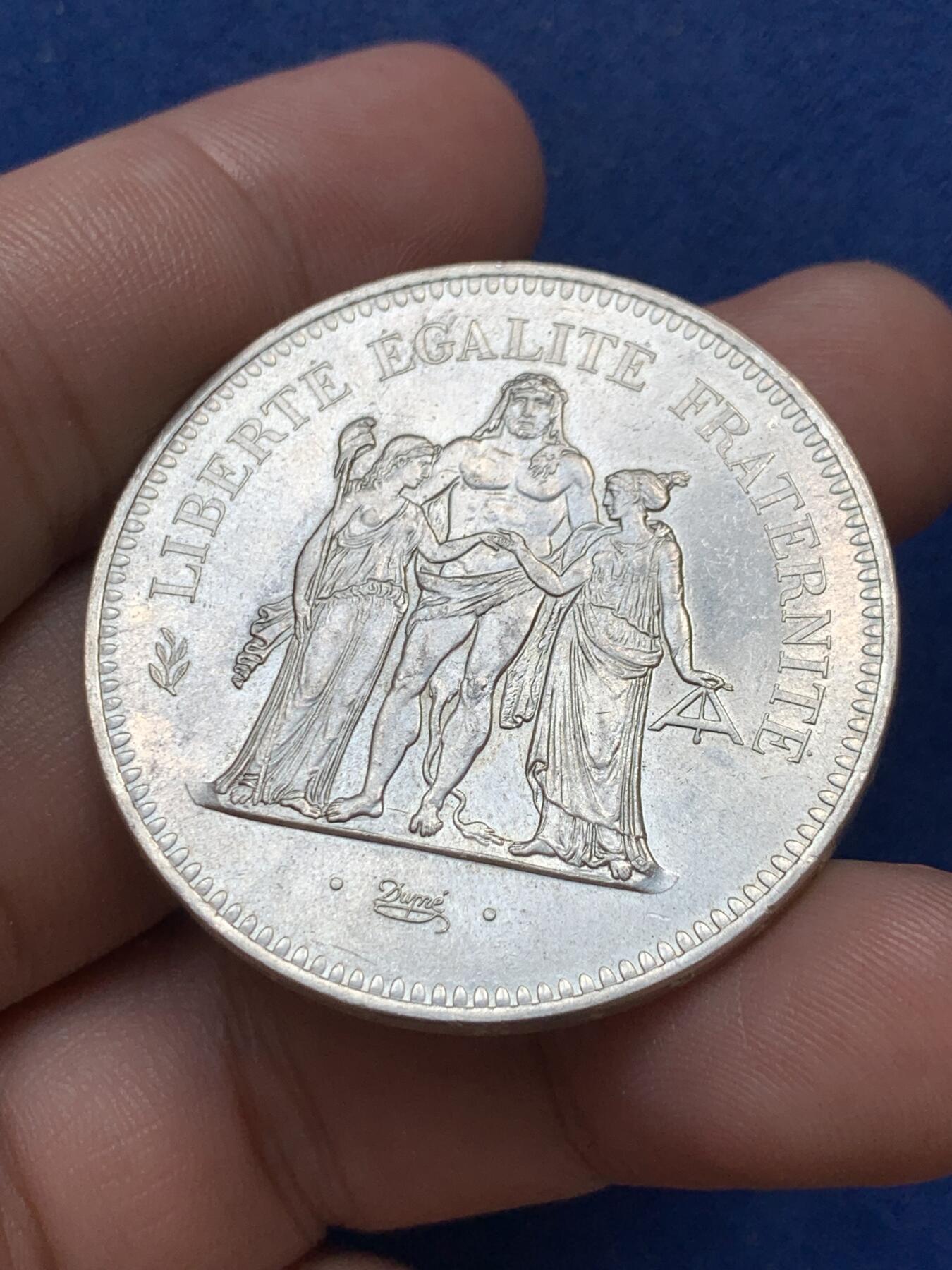 《竞宝斋》第299场- 周日，周一  2场连拍 （全场包邮） 1975年法国大力神50法郎银币