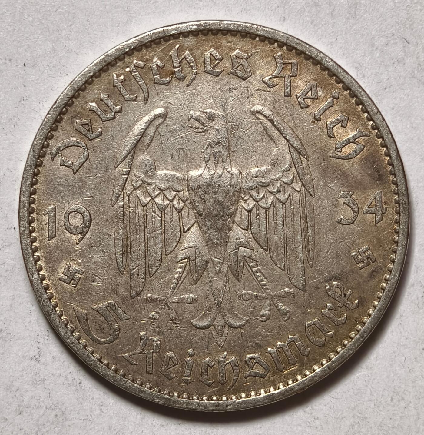 紫瑗钱币——第464期 德国 1934年 A版 波茨坦教堂 5马克 13.9克 0.9银
