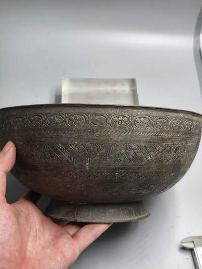 首期新疆小崔一钱币邮票杂件拍卖 - 老铜器