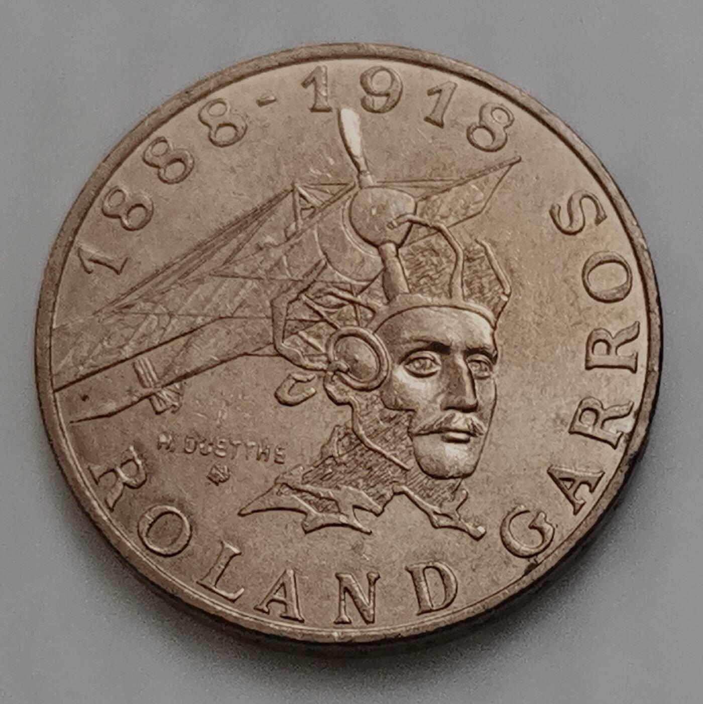 海外回流1元起拍小铺 各国钱币散币场 第15期 法国1988年10法朗黄铜币