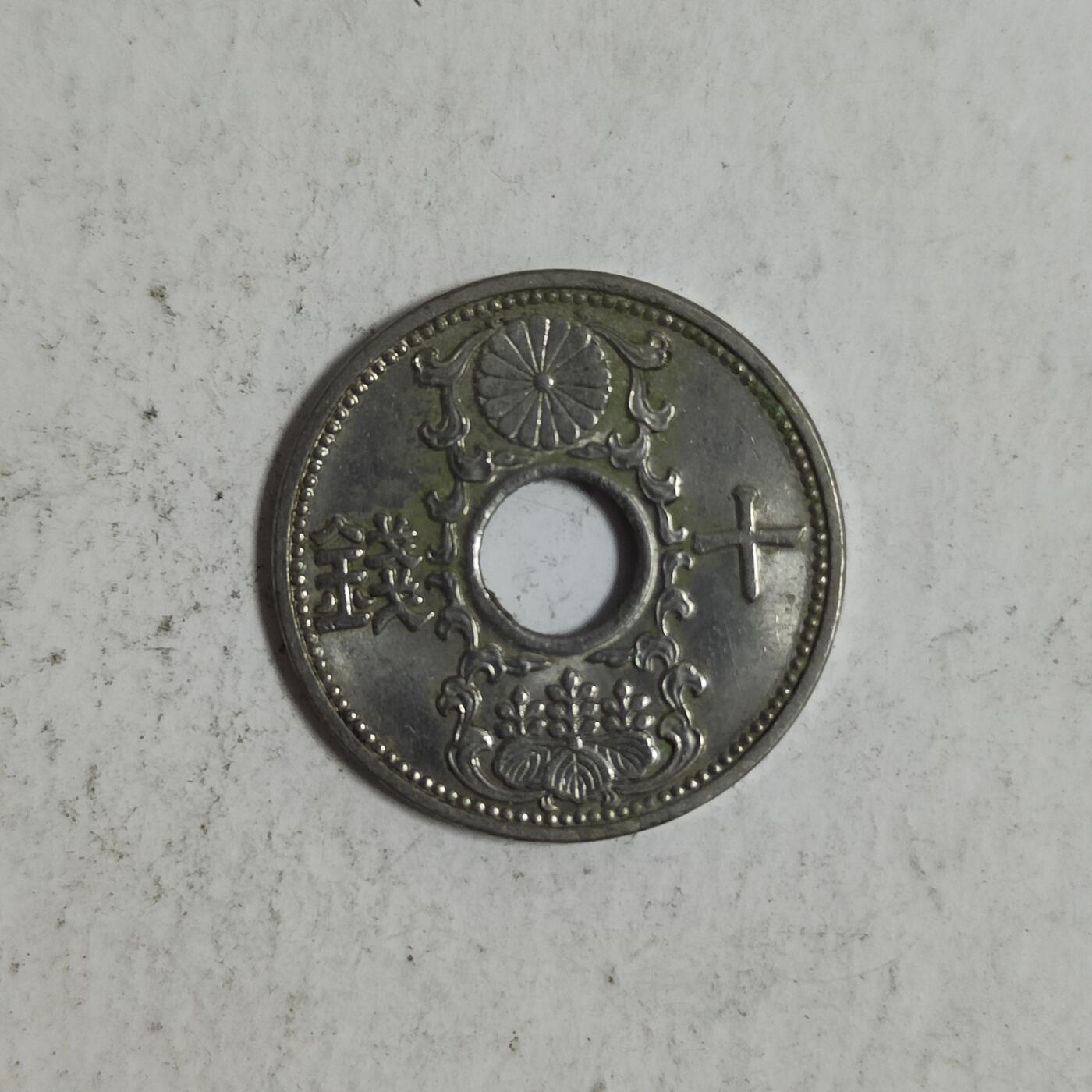 英雄古币捡漏专场第一期无押金可累计捡漏，全场50包邮，偏远地区除外。 十本