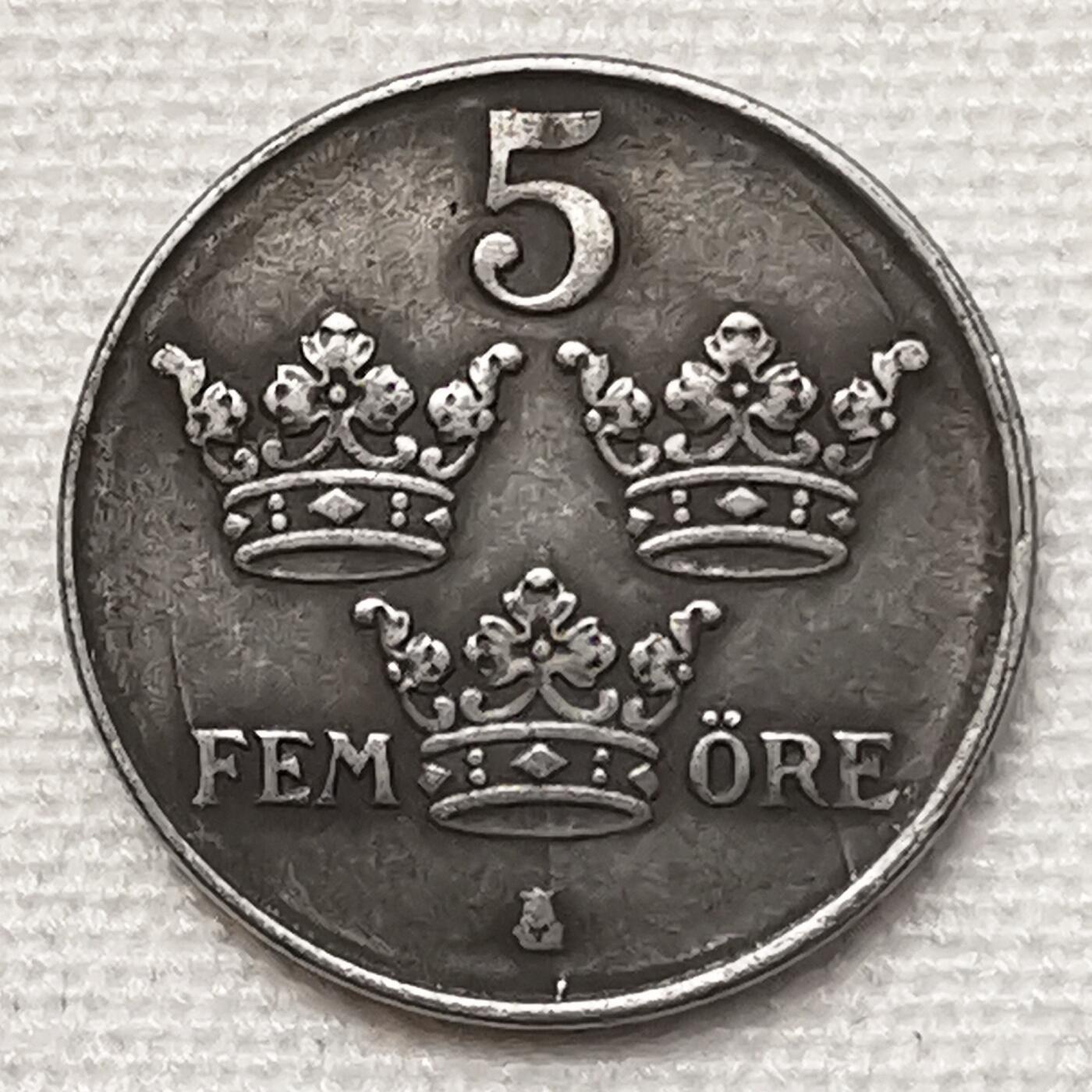 海外回流1元起拍小铺 各国钱币散币场 第15期 瑞典1944年5欧尔锌币 好品