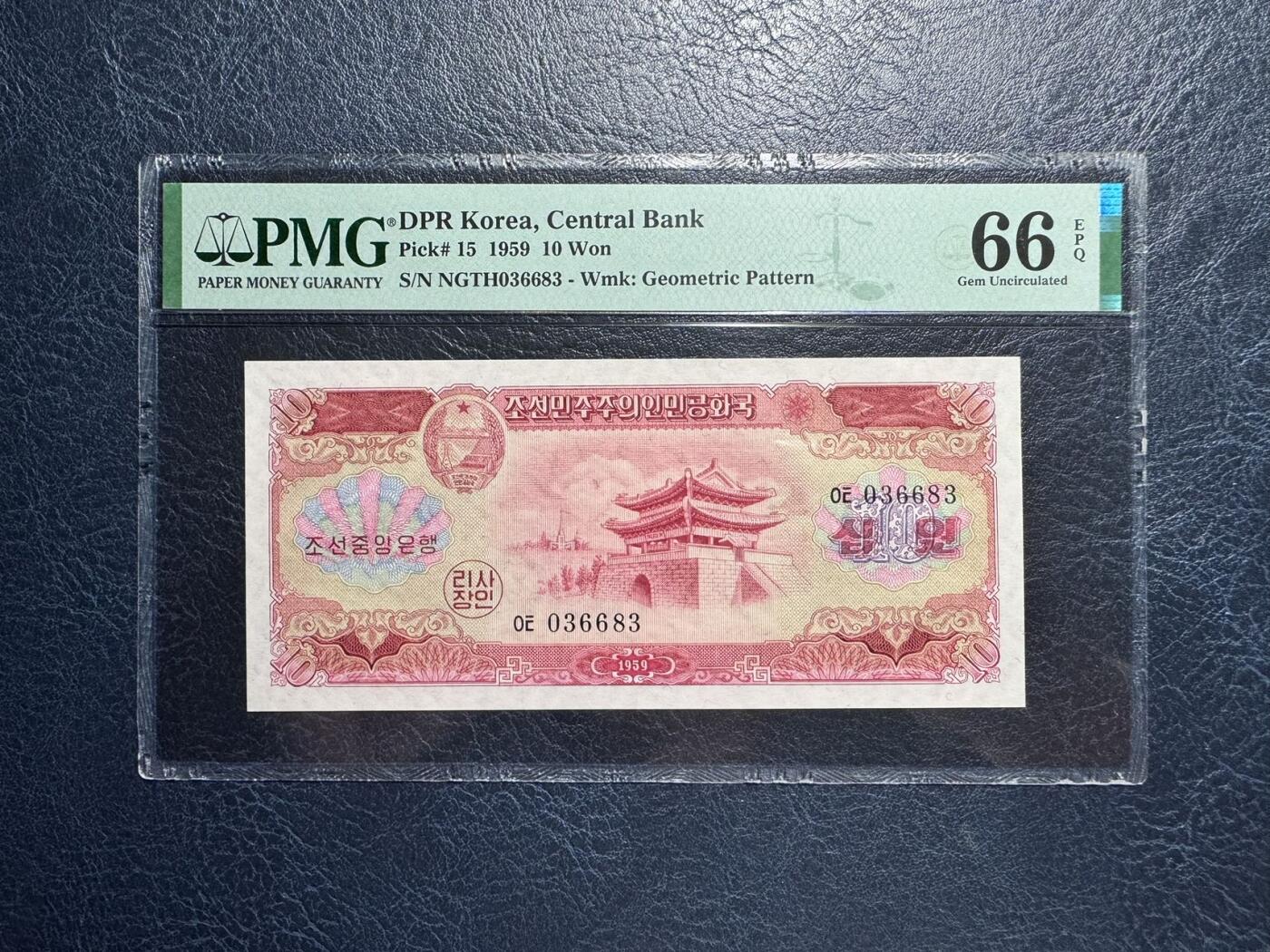 收藏联盟Quantum Auction 第370期拍卖 